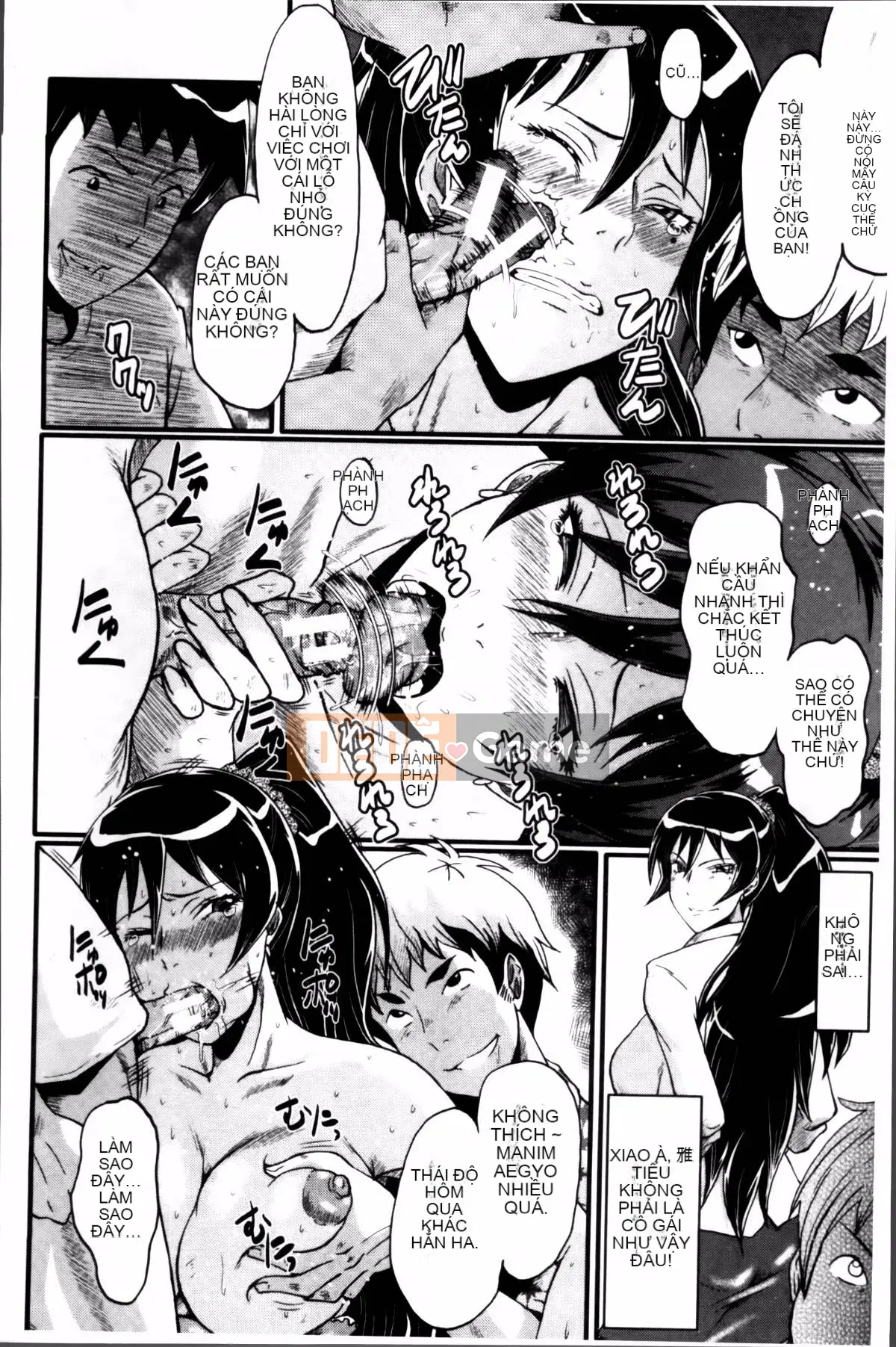 [SINK] Nuốt chửng vợ