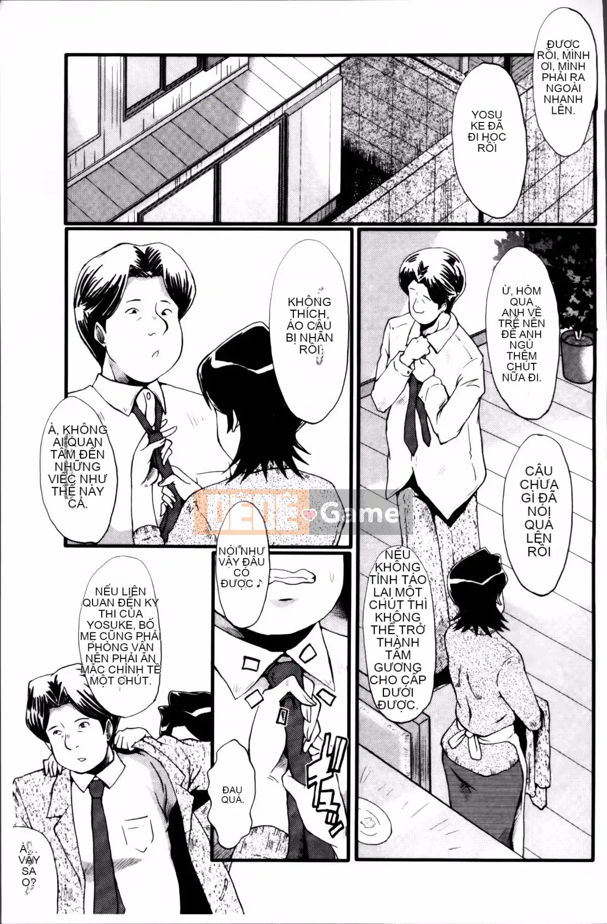 [SINK] Nuốt chửng vợ