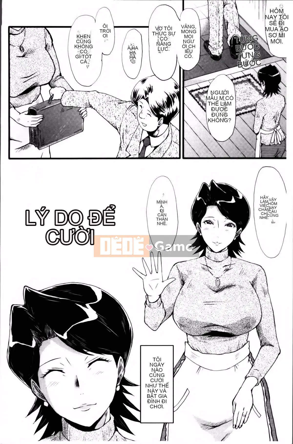 [SINK] Nuốt chửng vợ