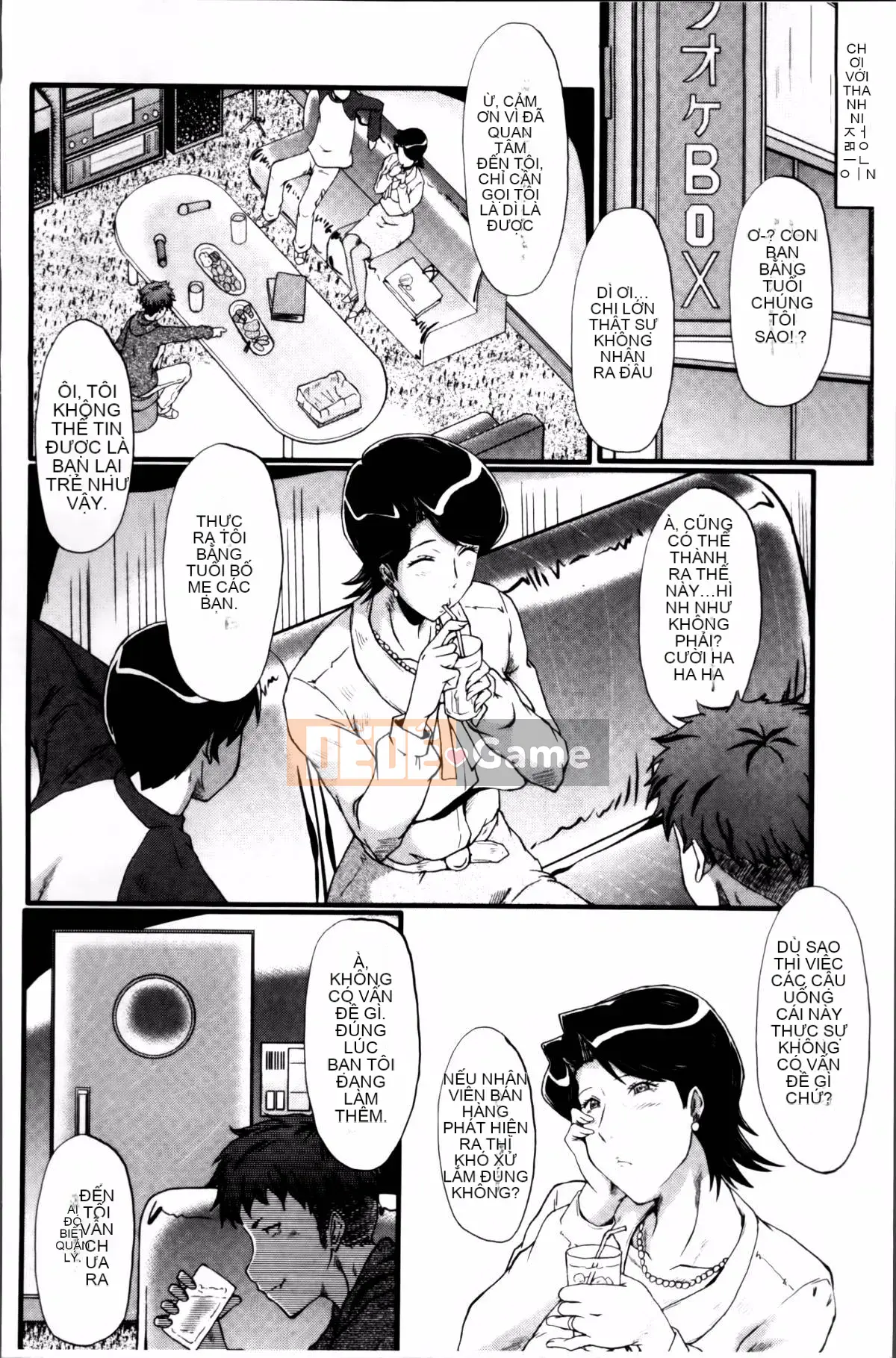 [SINK] Nuốt chửng vợ