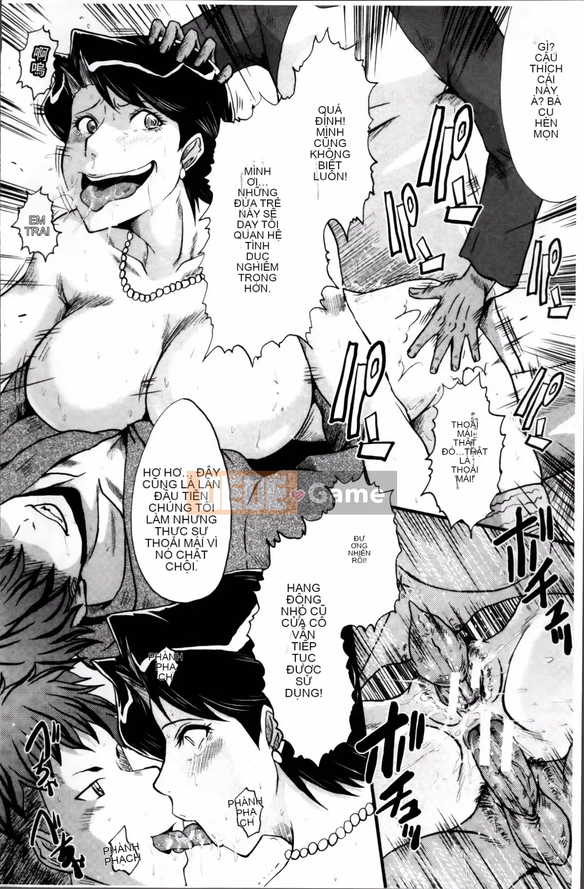 [SINK] Nuốt chửng vợ