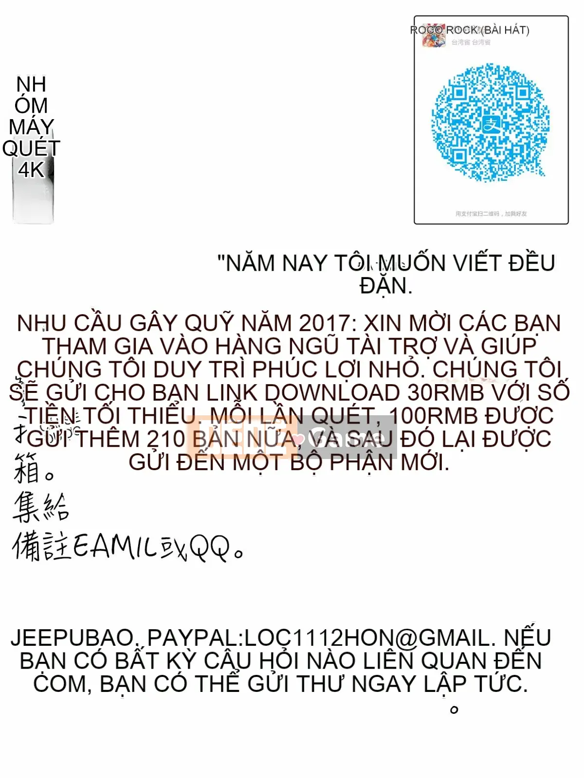 [SINK] Nuốt chửng vợ