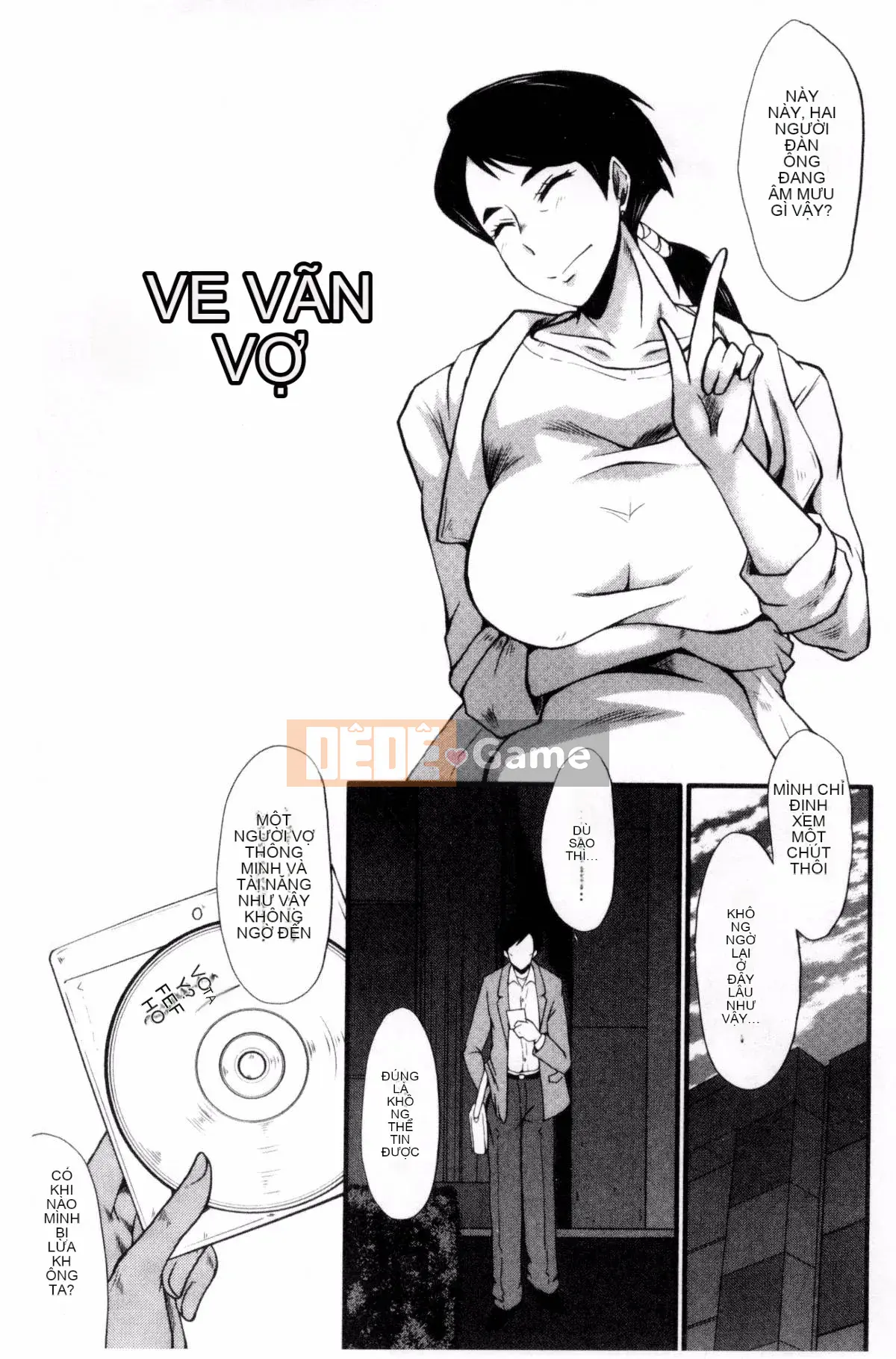 [Kazeteki Koubou][SINK] Nuốt chửng vợ