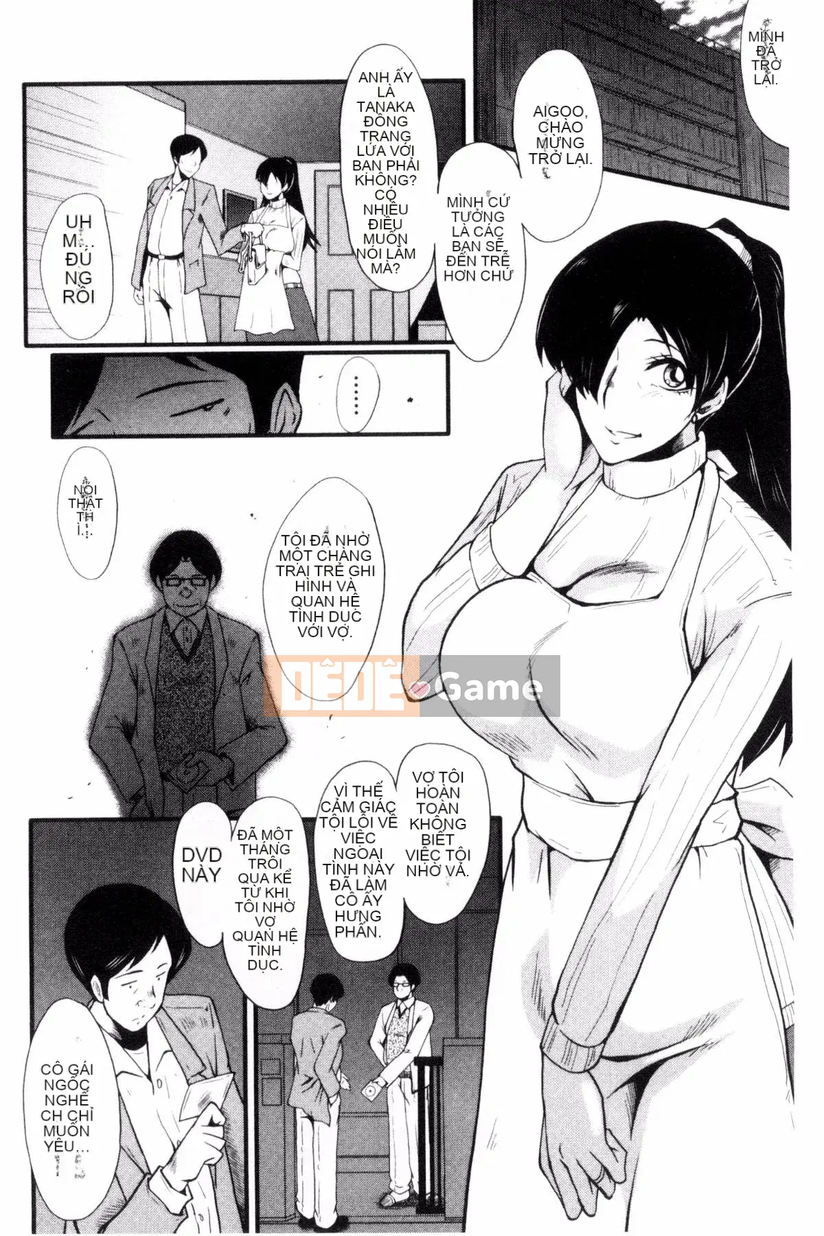 [Kazeteki Koubou][SINK] Nuốt chửng vợ