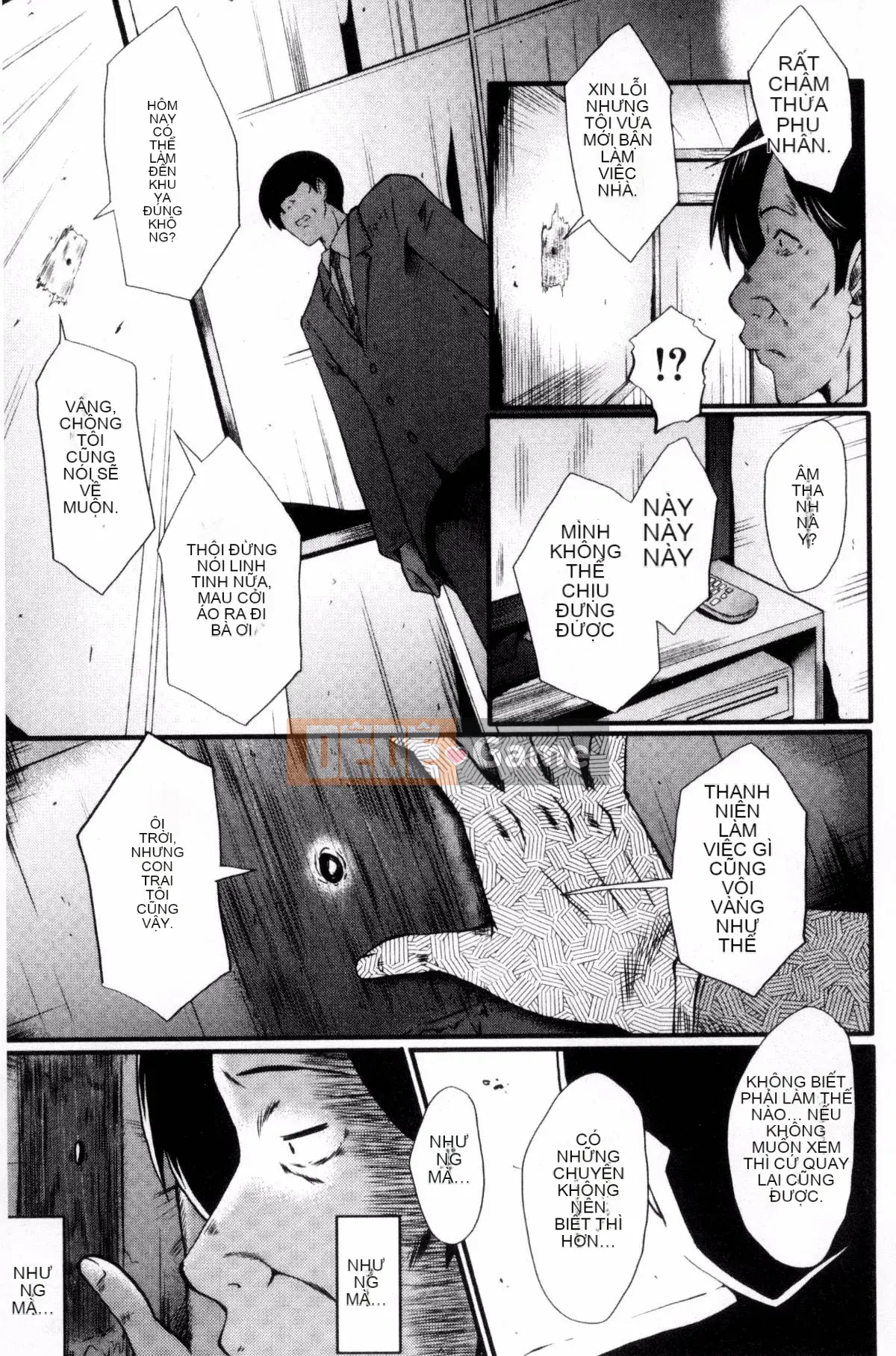 [Kazeteki Koubou][SINK] Nuốt chửng vợ