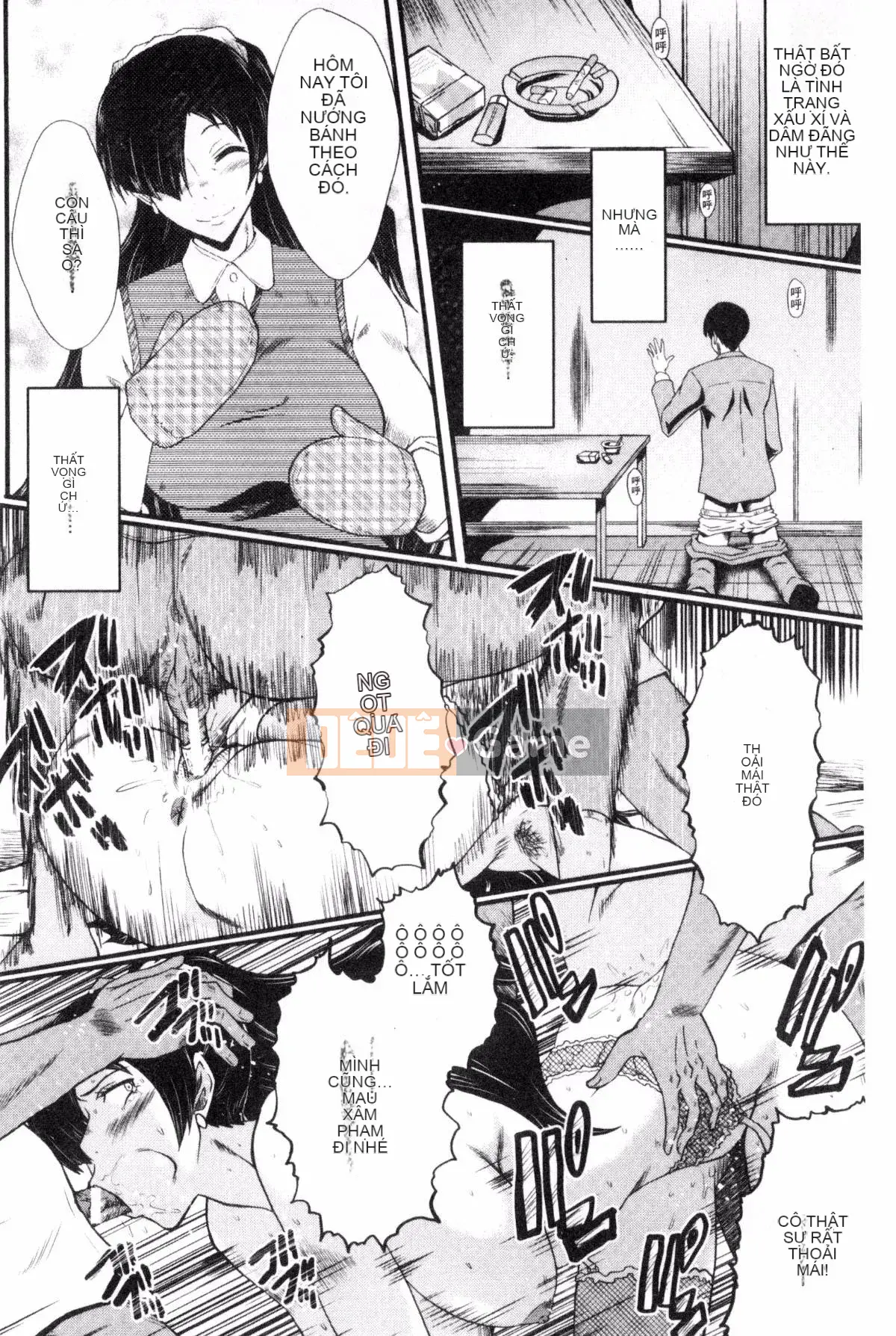 [Kazeteki Koubou][SINK] Nuốt chửng vợ