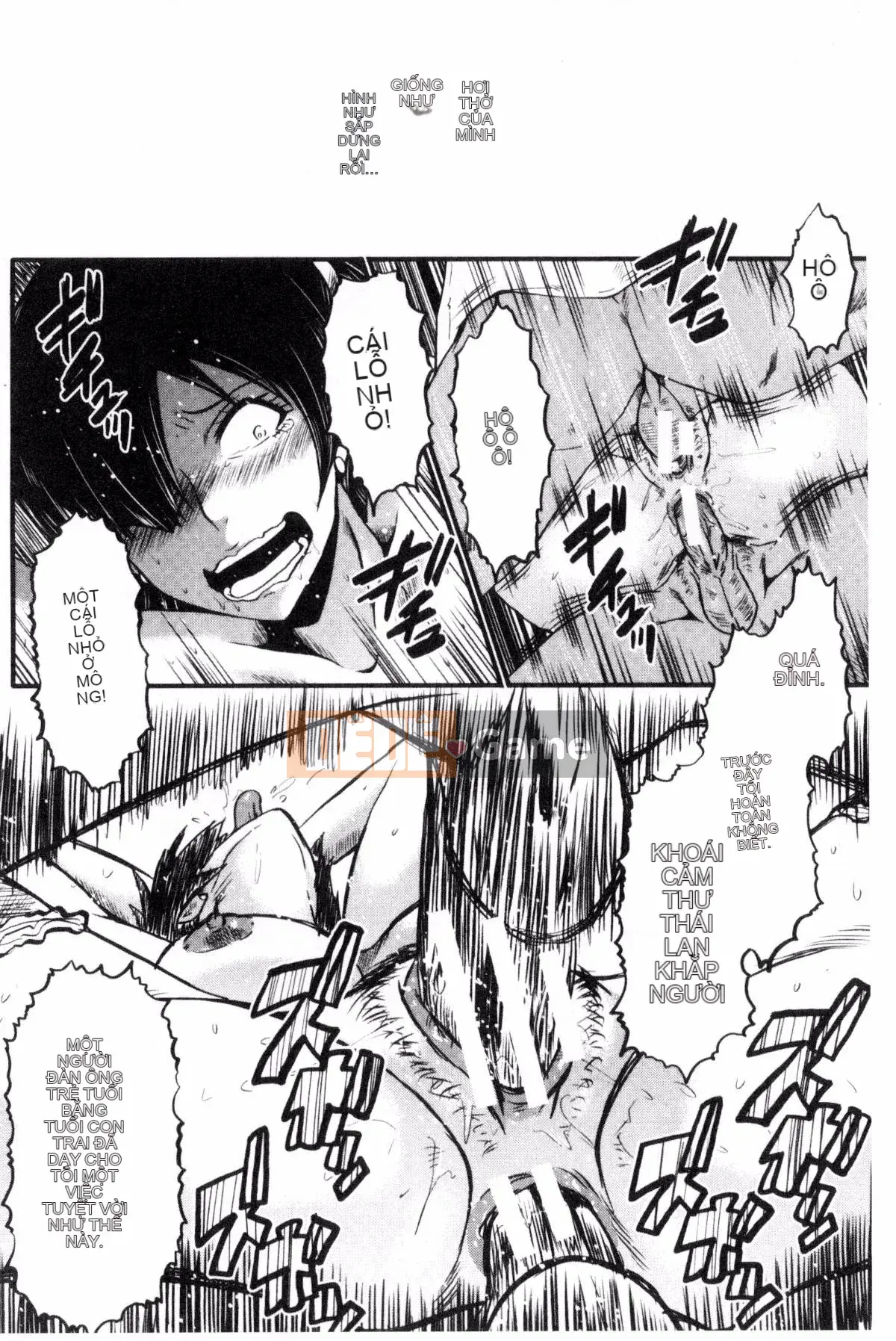 [Kazeteki Koubou][SINK] Nuốt chửng vợ