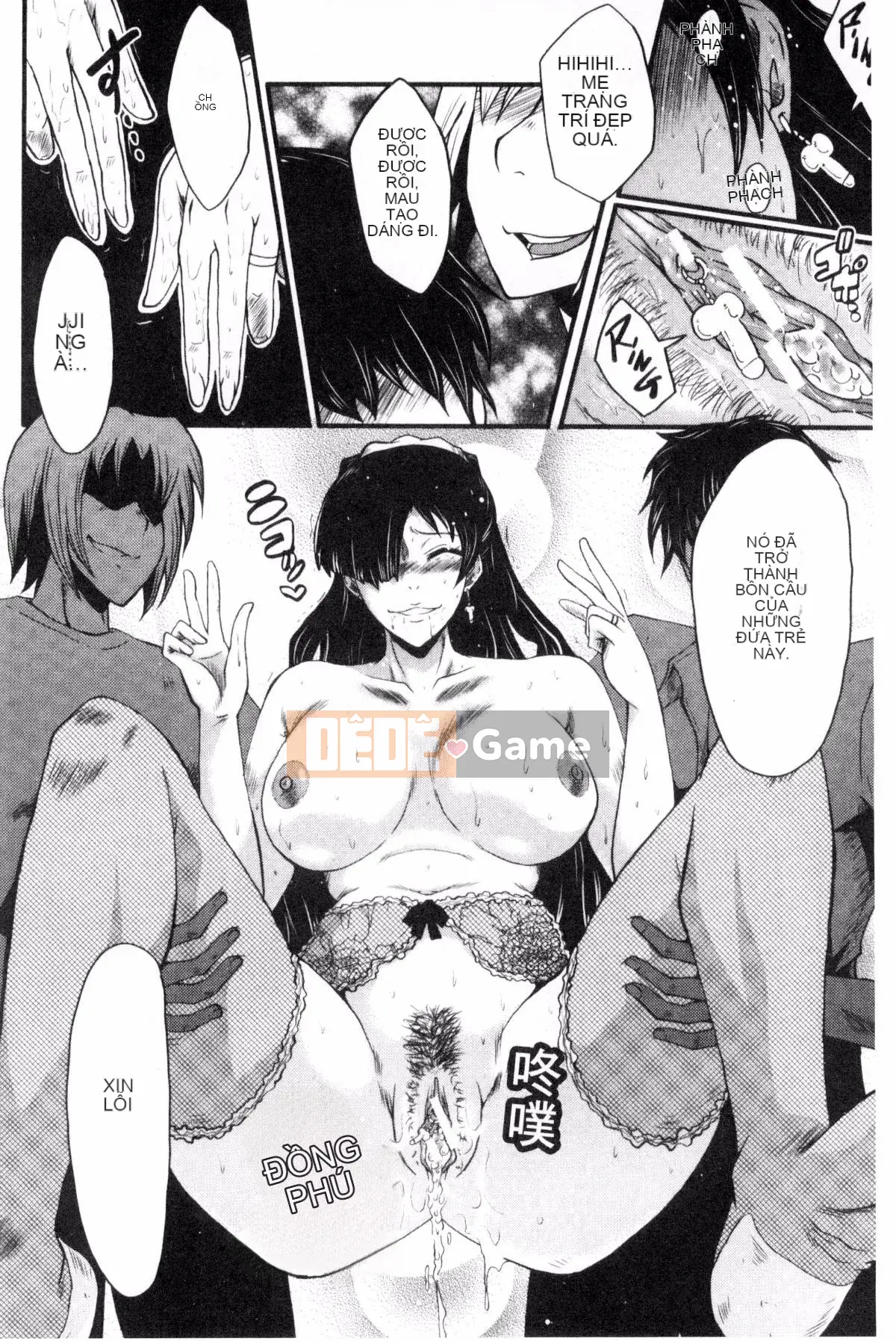 [Kazeteki Koubou][SINK] Nuốt chửng vợ