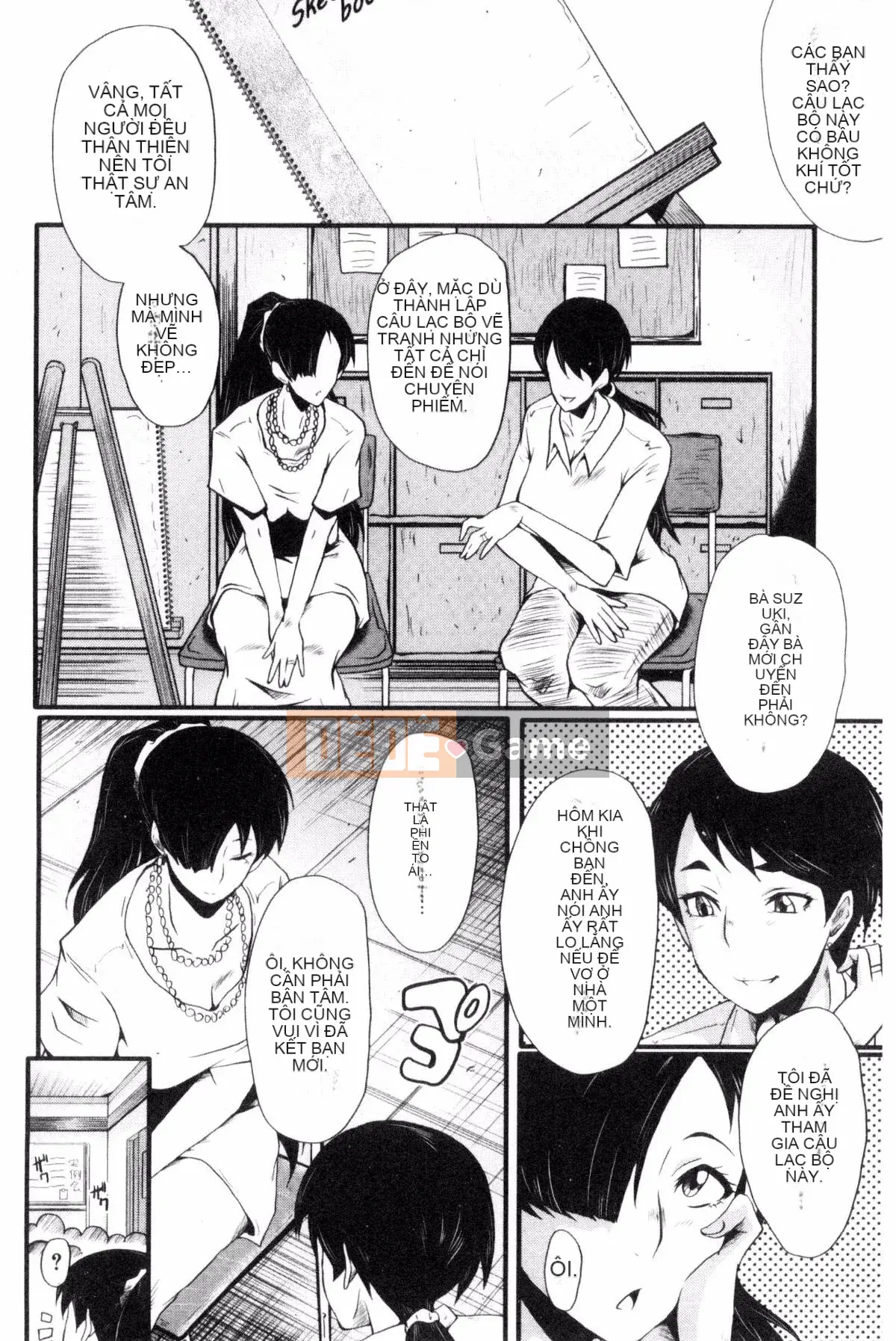 [Kazeteki Koubou][SINK] Nuốt chửng vợ