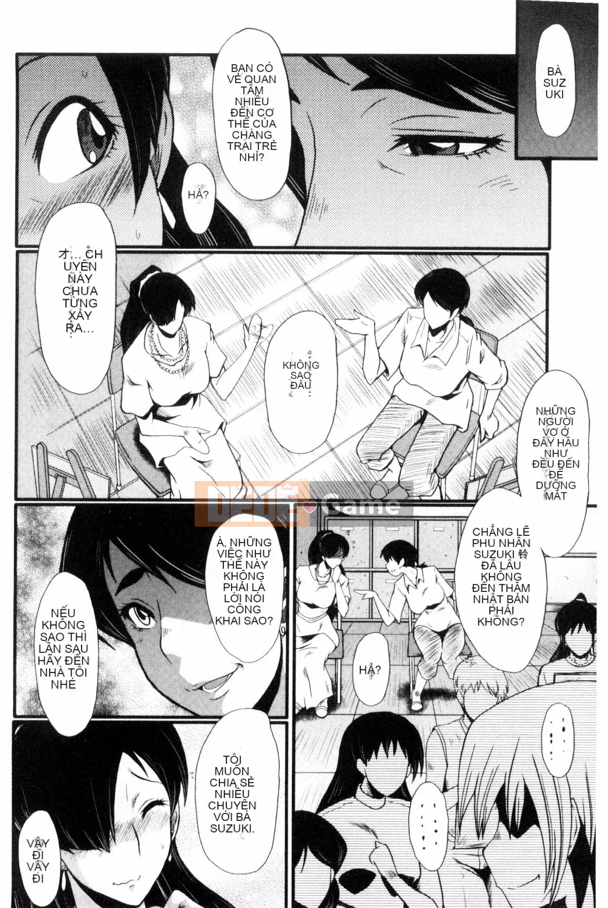 [Kazeteki Koubou][SINK] Nuốt chửng vợ