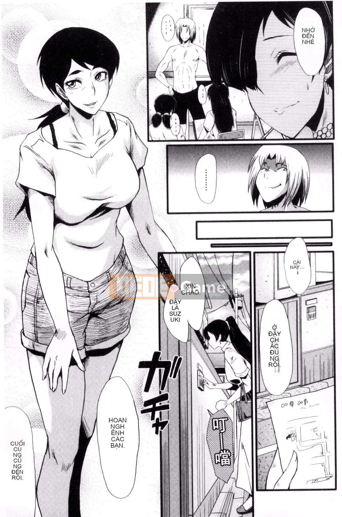 [Kazeteki Koubou][SINK] Nuốt chửng vợ