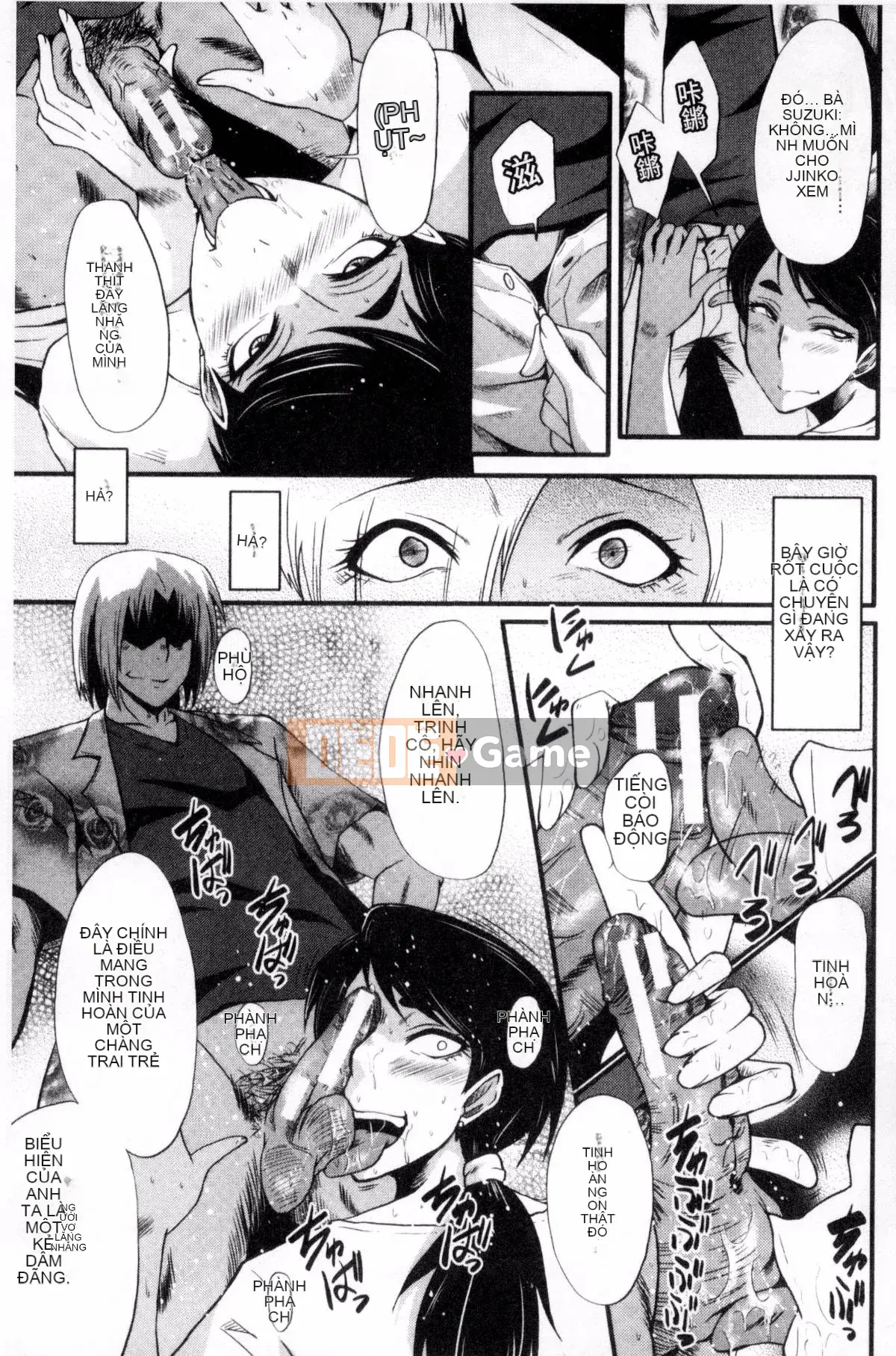 [Kazeteki Koubou][SINK] Nuốt chửng vợ