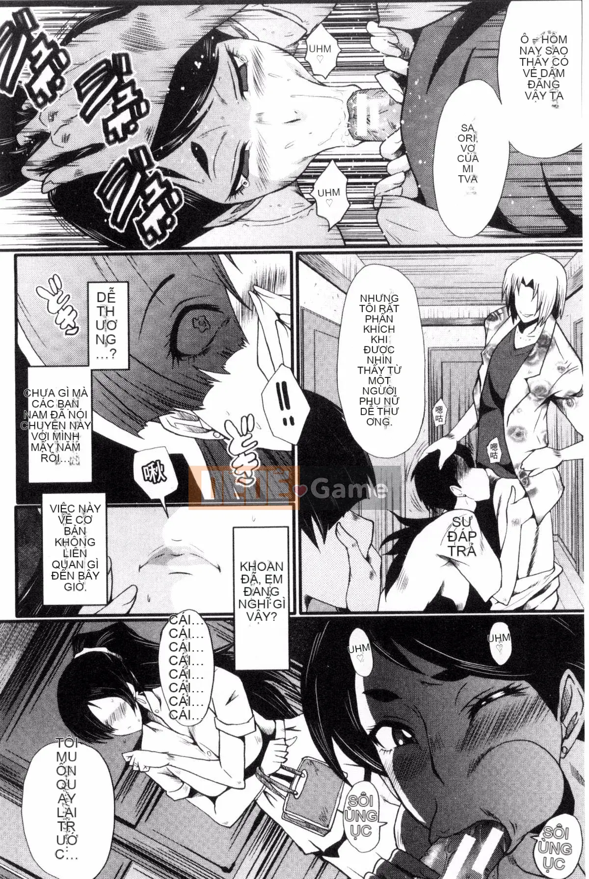 [Kazeteki Koubou][SINK] Nuốt chửng vợ