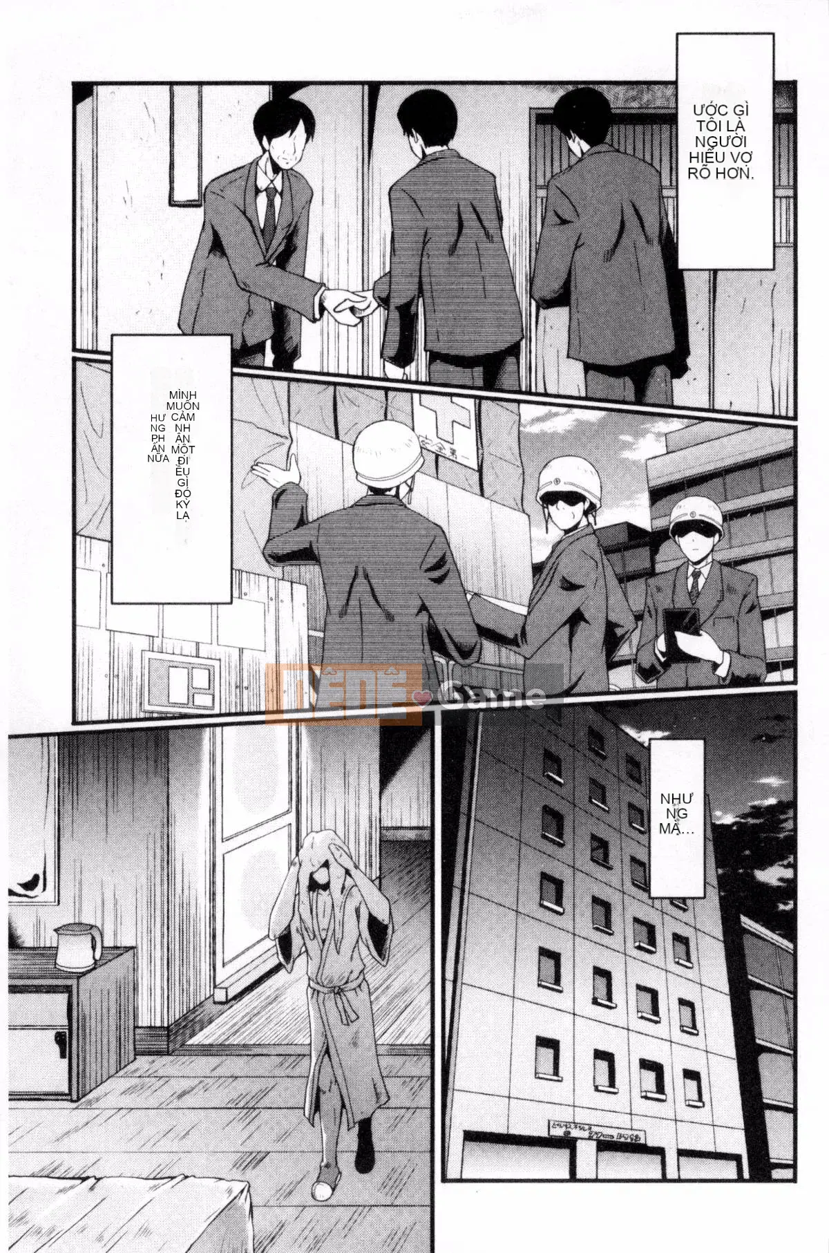 [Kazeteki Koubou][SINK] Nuốt chửng vợ