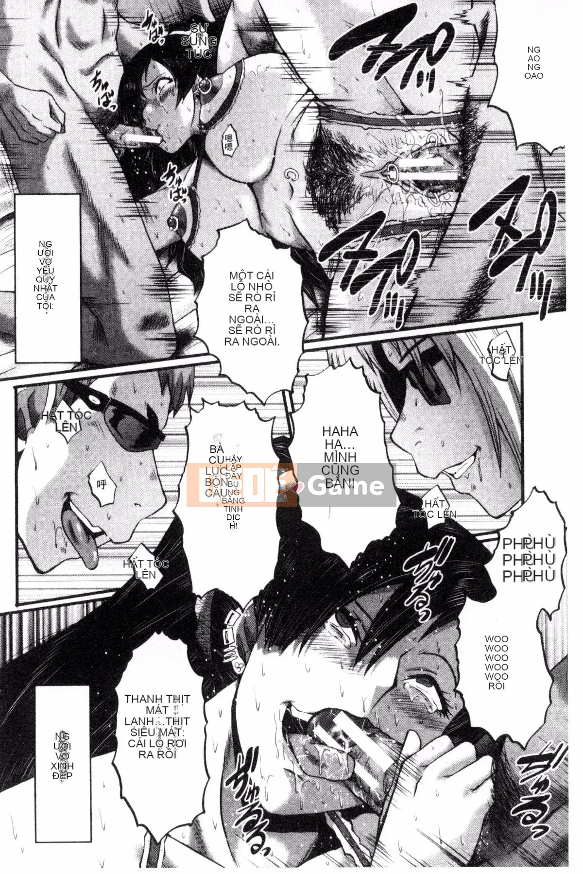 [Kazeteki Koubou][SINK] Nuốt chửng vợ