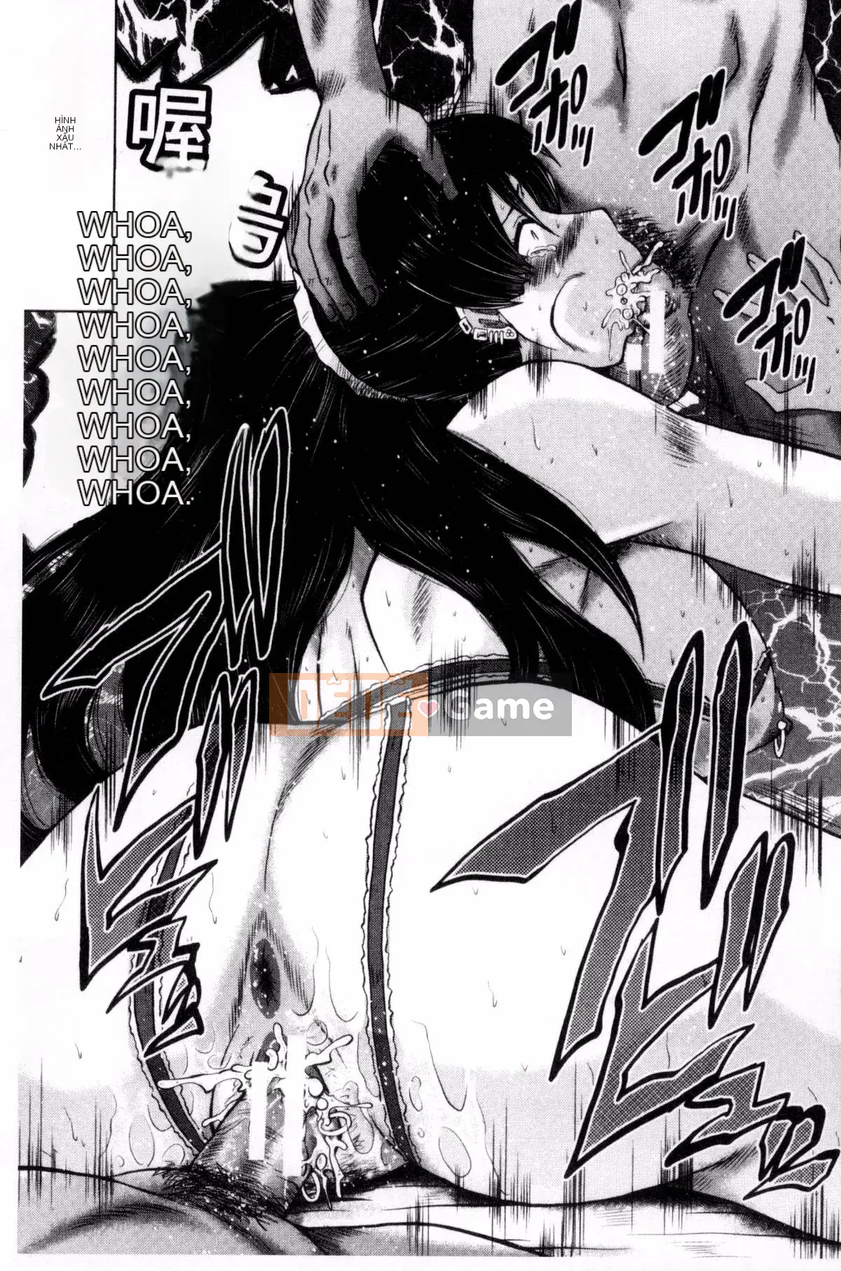 [Kazeteki Koubou][SINK] Nuốt chửng vợ