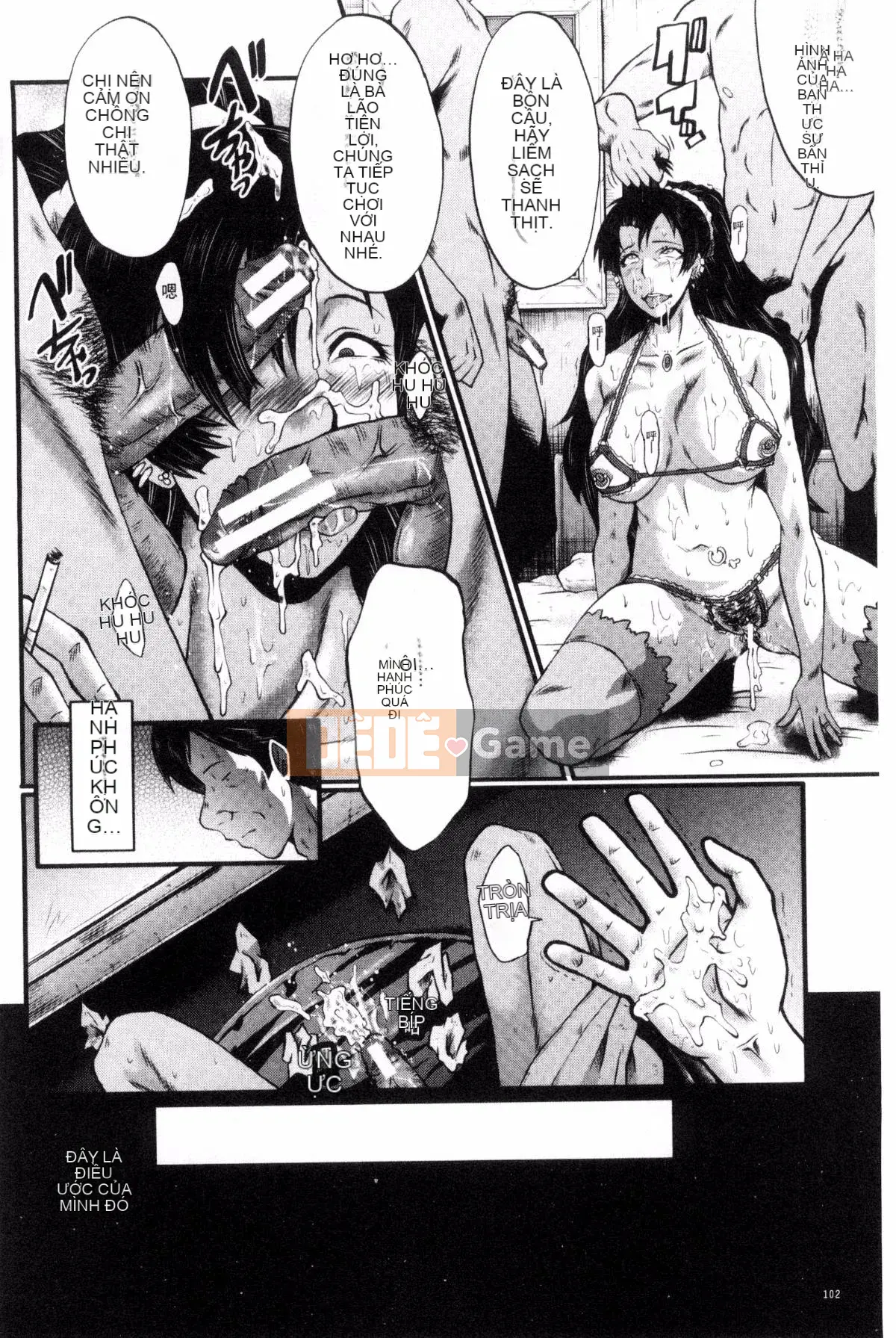 [Kazeteki Koubou][SINK] Nuốt chửng vợ