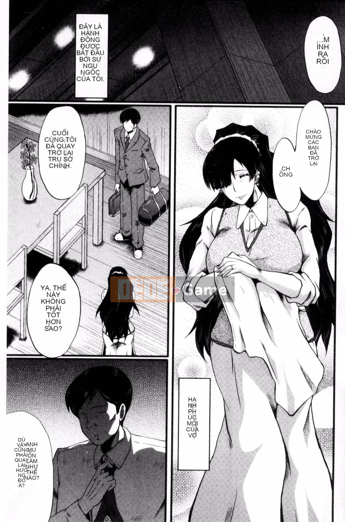 [Kazeteki Koubou][SINK] Nuốt chửng vợ