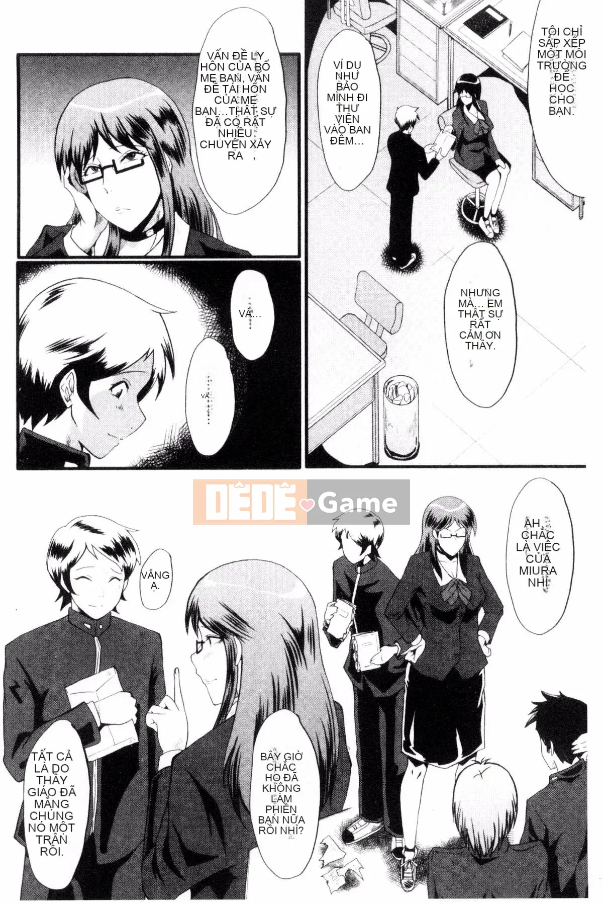 [Kazeteki Koubou][SINK] Nuốt chửng vợ