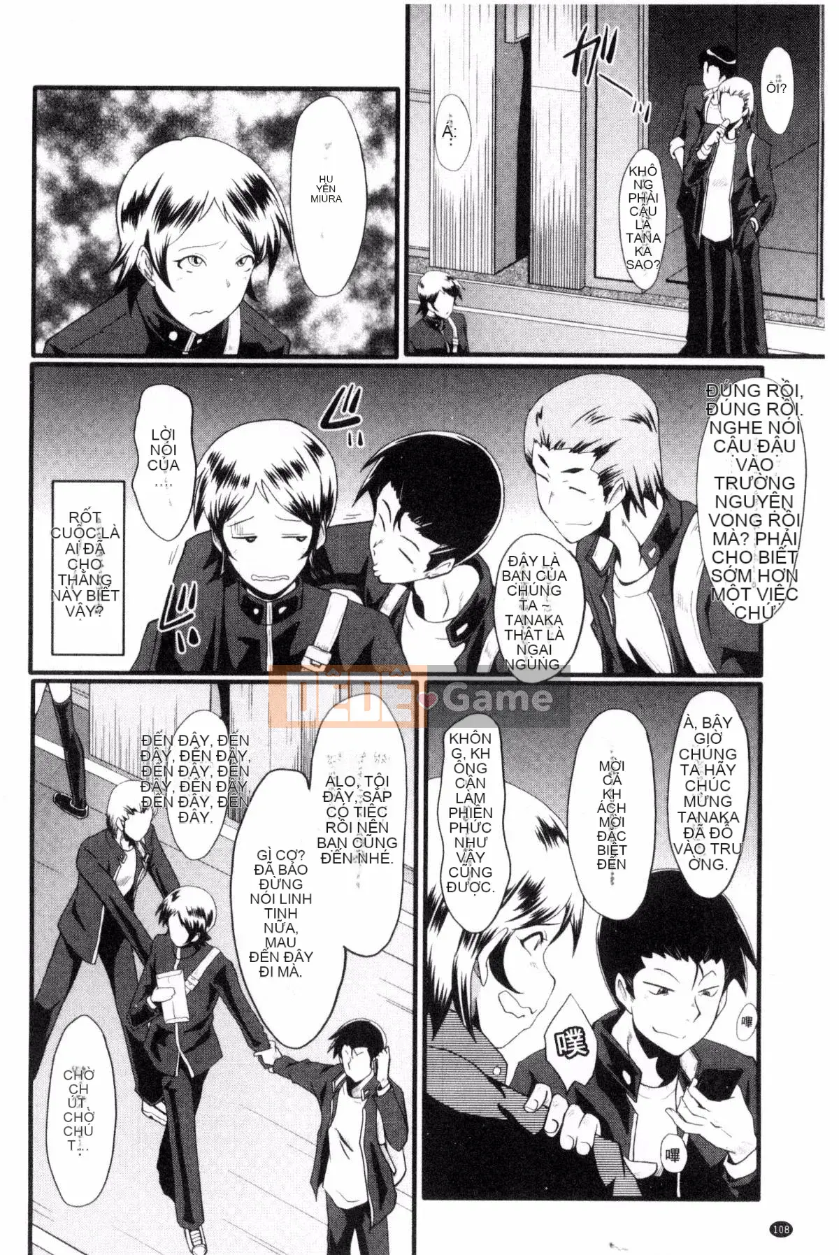 [Kazeteki Koubou][SINK] Nuốt chửng vợ