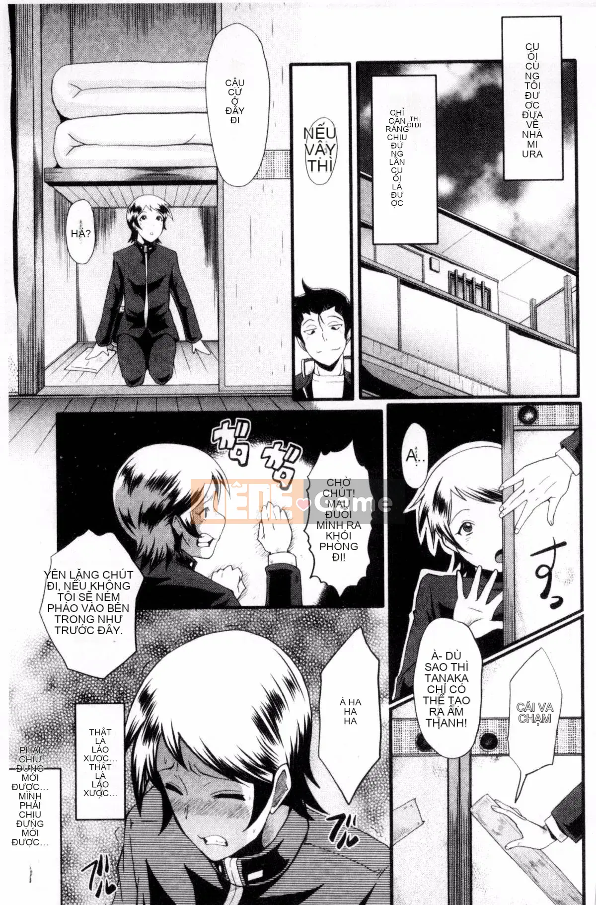 [Kazeteki Koubou][SINK] Nuốt chửng vợ