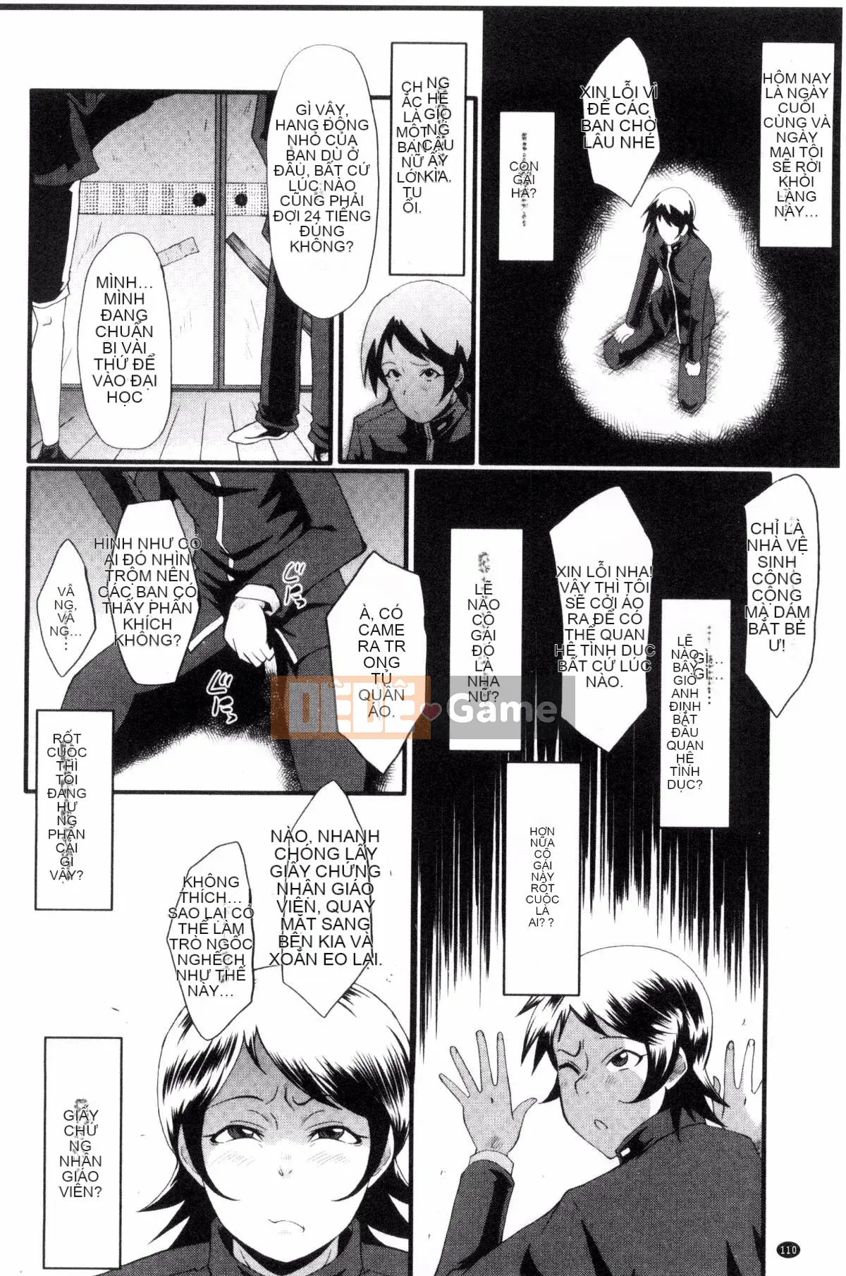 [Kazeteki Koubou][SINK] Nuốt chửng vợ