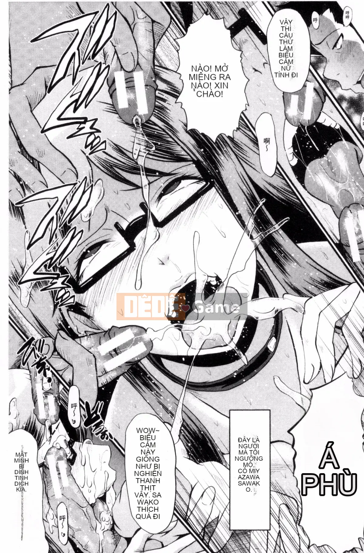 [Kazeteki Koubou][SINK] Nuốt chửng vợ