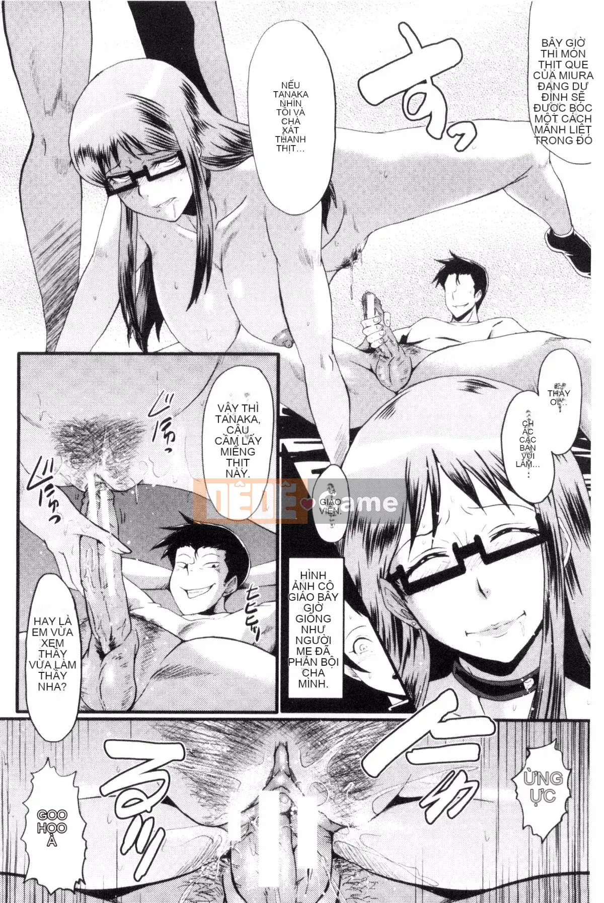 [Kazeteki Koubou][SINK] Nuốt chửng vợ