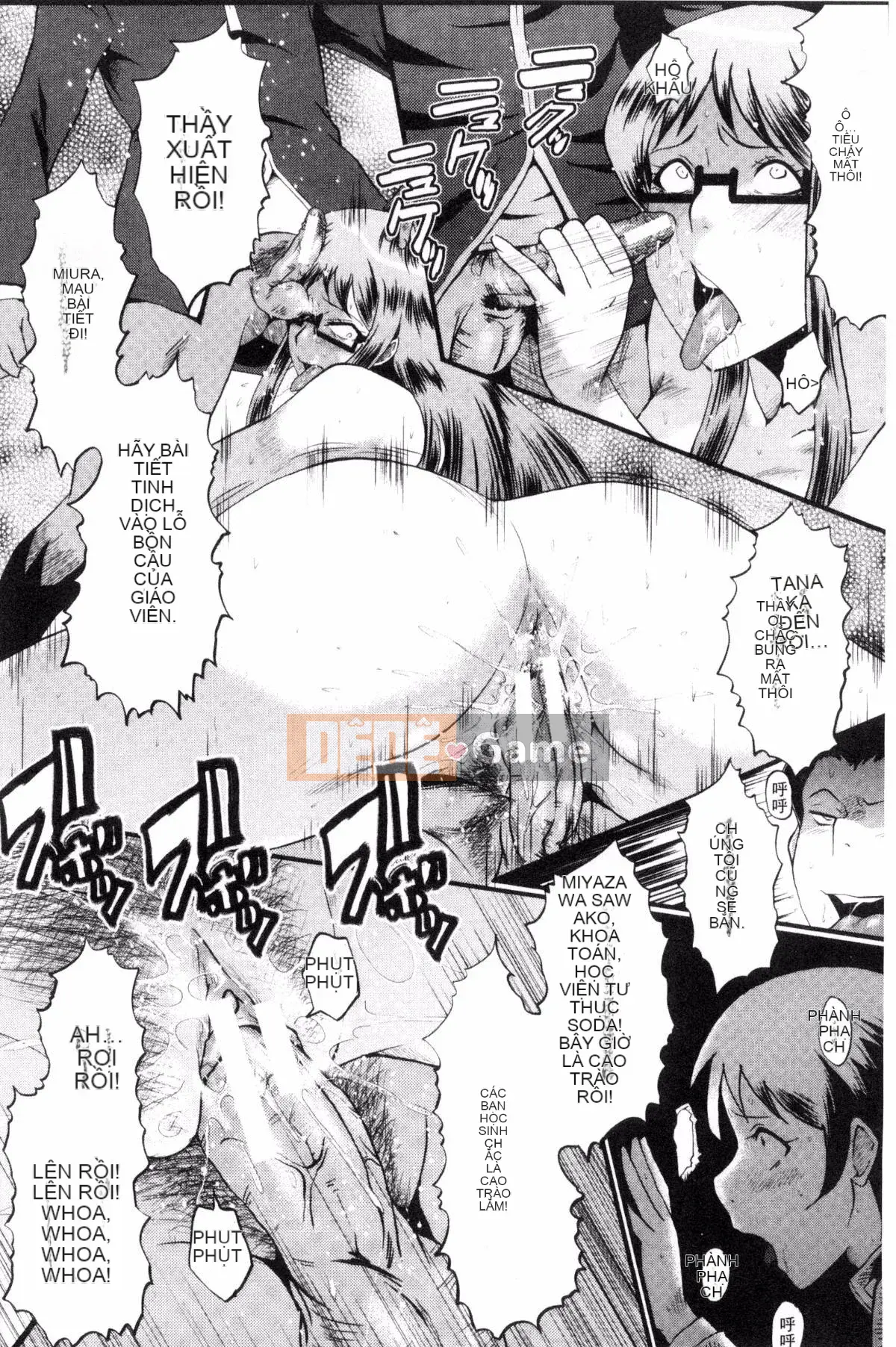 [Kazeteki Koubou][SINK] Nuốt chửng vợ