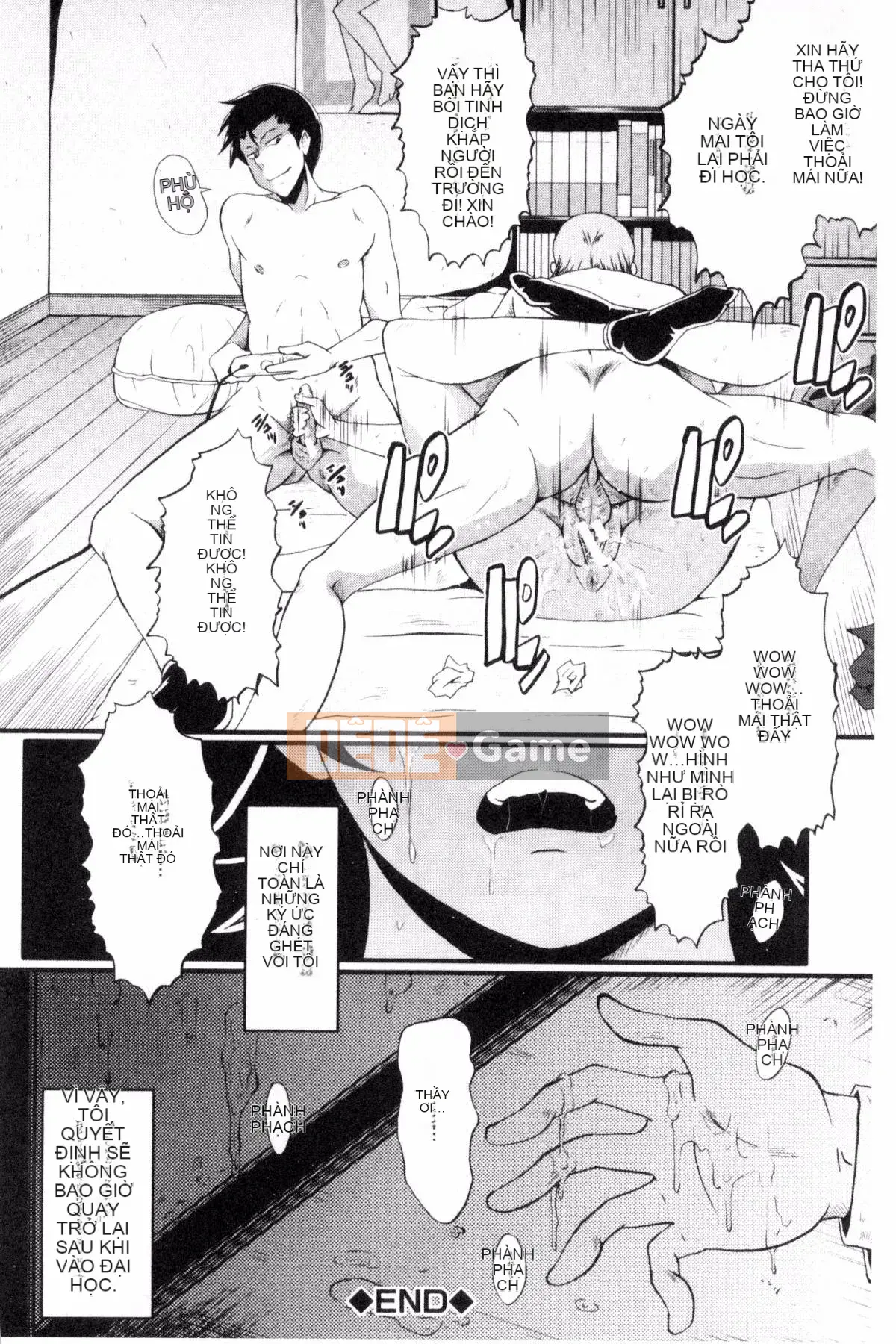 [Kazeteki Koubou][SINK] Nuốt chửng vợ