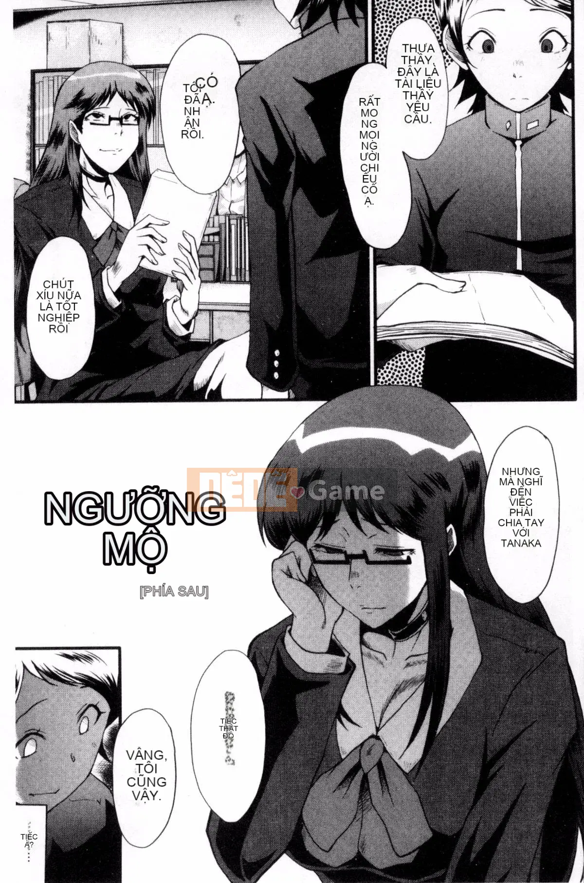 [Kazeteki Koubou][SINK] Nuốt chửng vợ