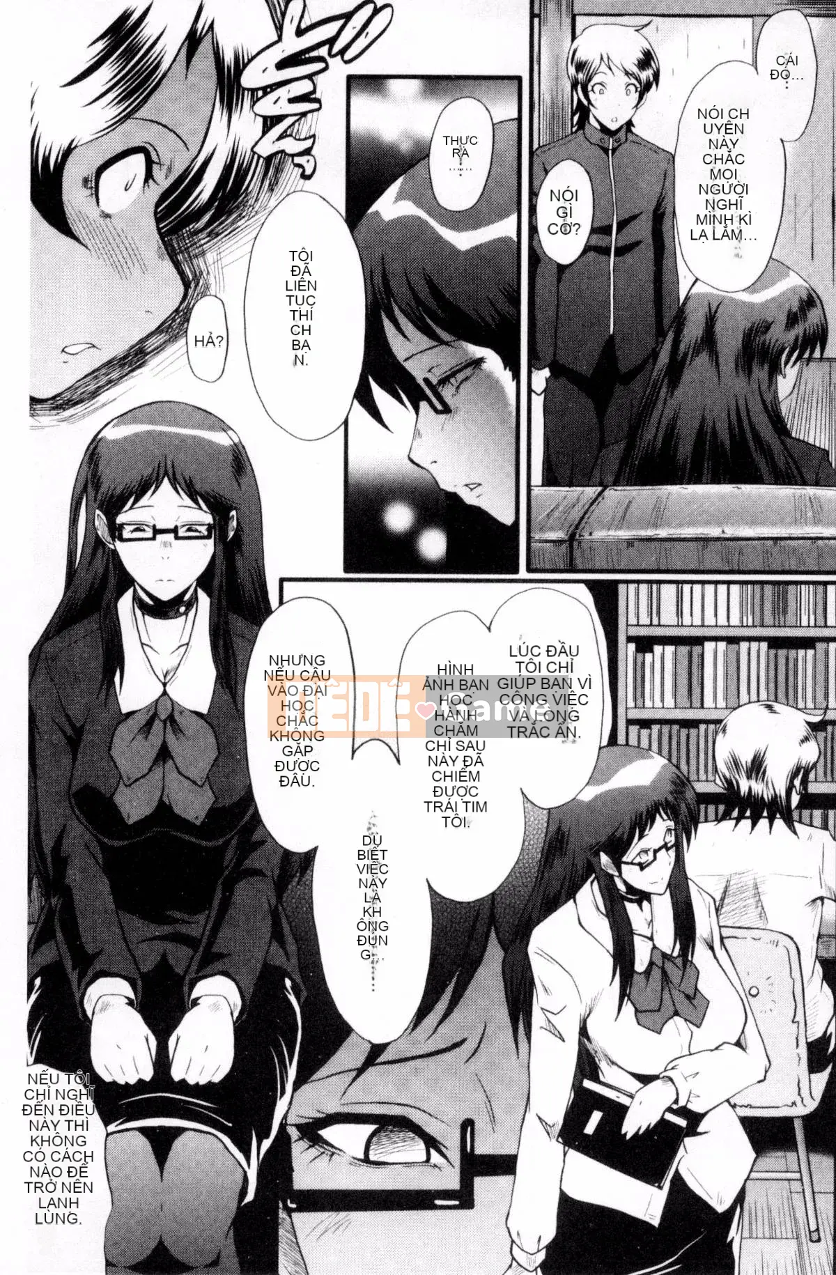 [Kazeteki Koubou][SINK] Nuốt chửng vợ