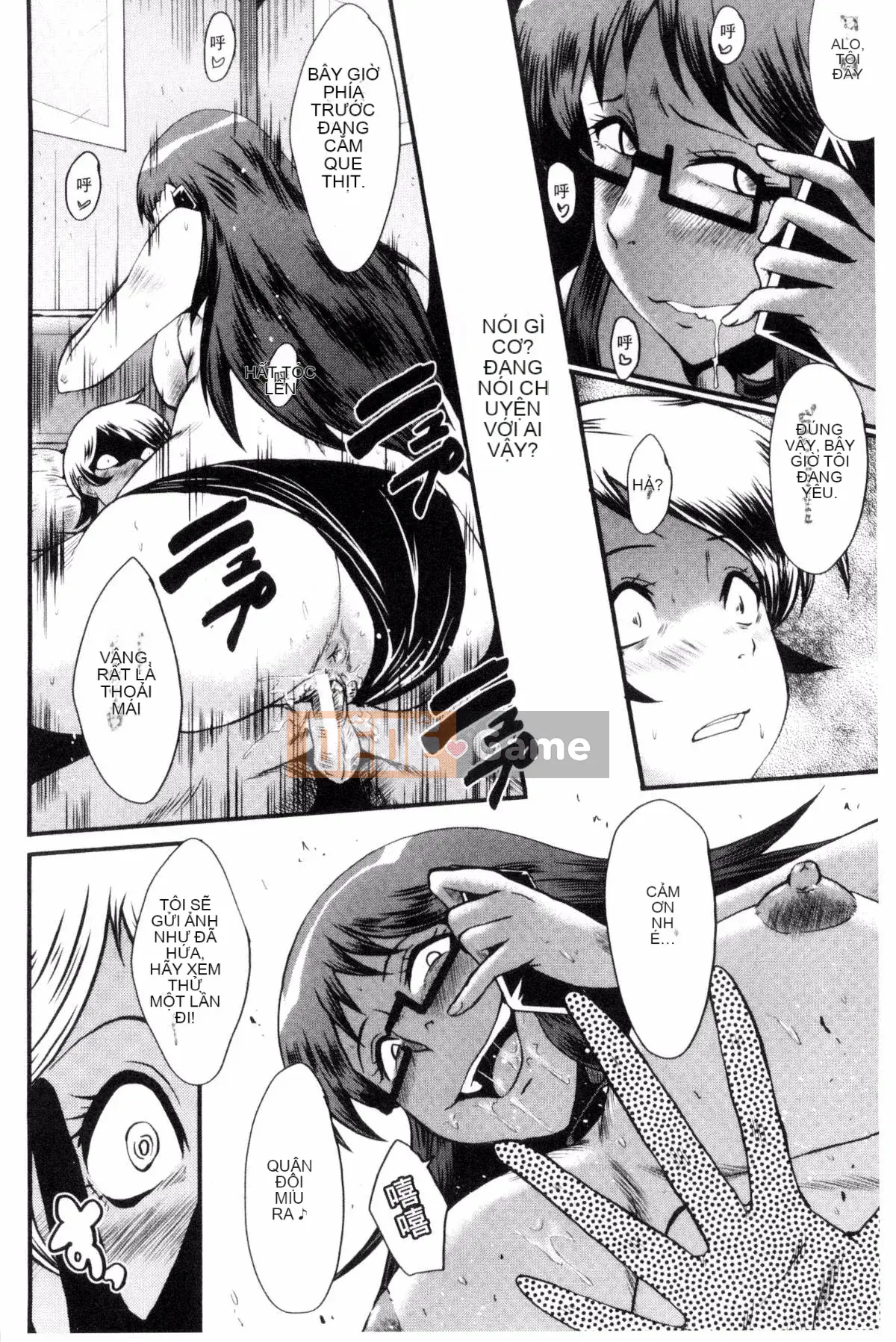 [Kazeteki Koubou][SINK] Nuốt chửng vợ