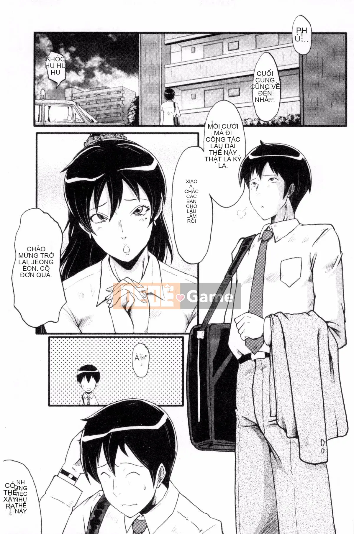 [Kazeteki Koubou][SINK] Nuốt chửng vợ