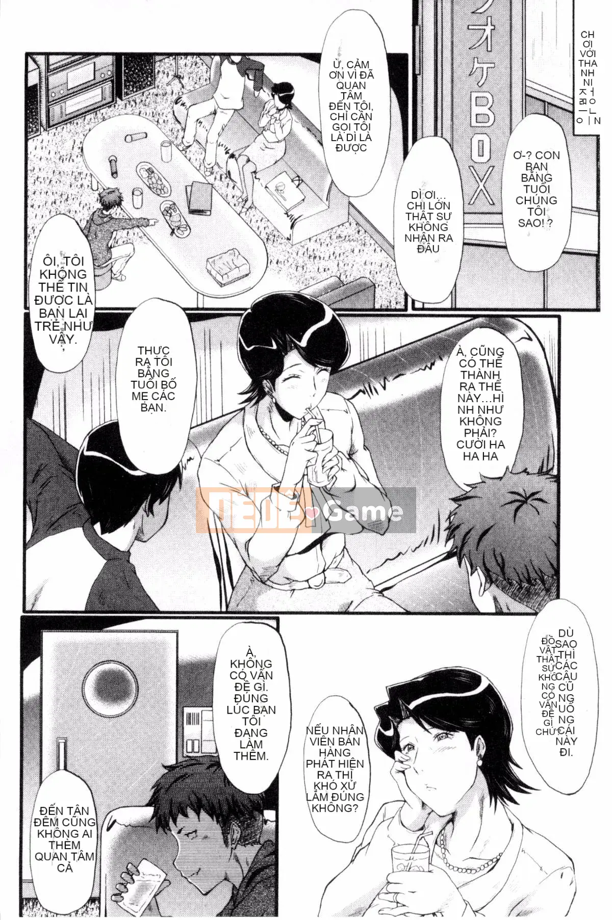 [Kazeteki Koubou][SINK] Nuốt chửng vợ