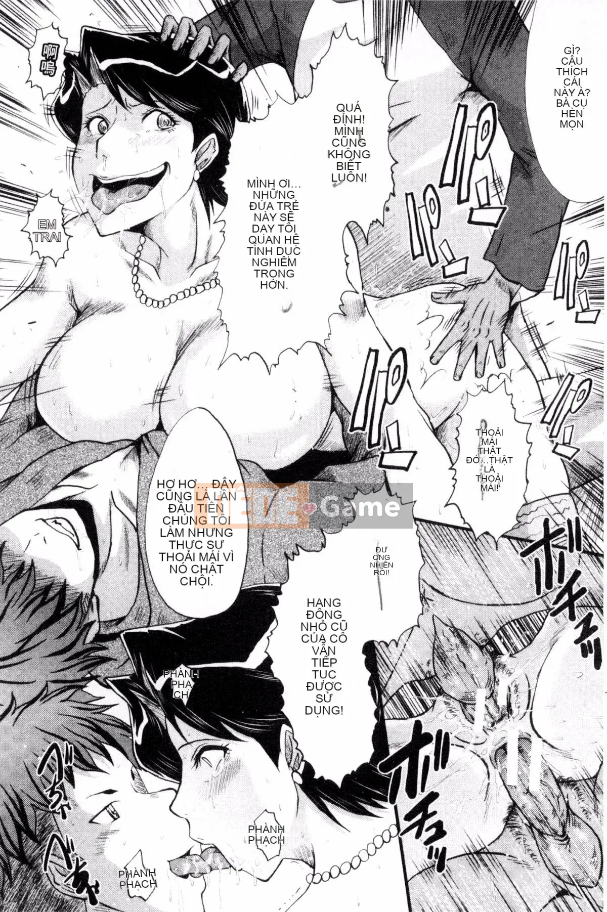 [Kazeteki Koubou][SINK] Nuốt chửng vợ