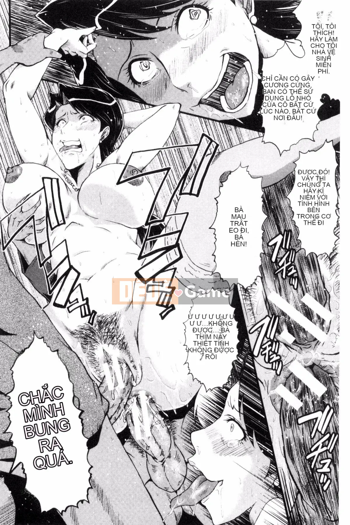 [Kazeteki Koubou][SINK] Nuốt chửng vợ