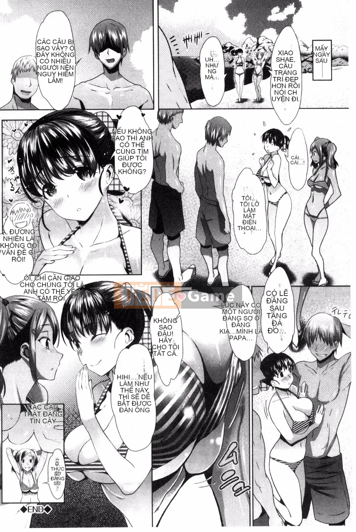 [Kazeteki Koubou][Maki Daikichi] Cách thụ thai cho phụ nữ đúng cách