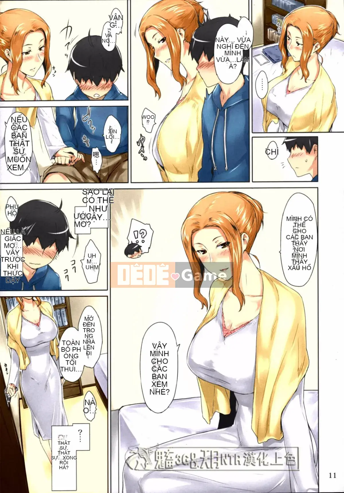 [MTSP (Jin)] Phiên bản tóm tắt hoàn cảnh đàn ông của Tachibana-san Phiên bản thứ 3