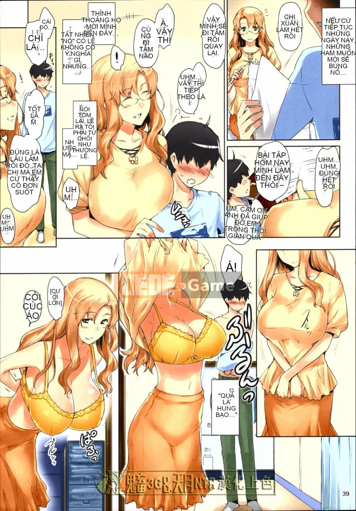 [MTSP (Jin)] Phiên bản tóm tắt hoàn cảnh đàn ông của Tachibana-san Phiên bản thứ 3