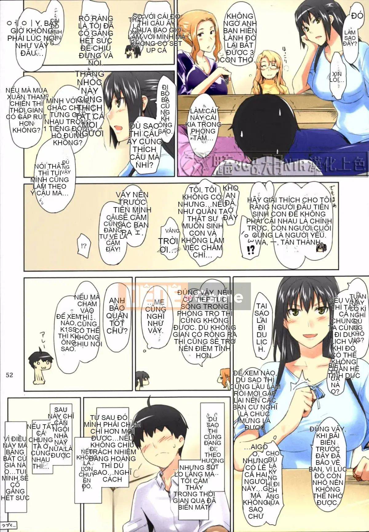 [MTSP (Jin)] Phiên bản tóm tắt hoàn cảnh đàn ông của Tachibana-san Phiên bản thứ 3