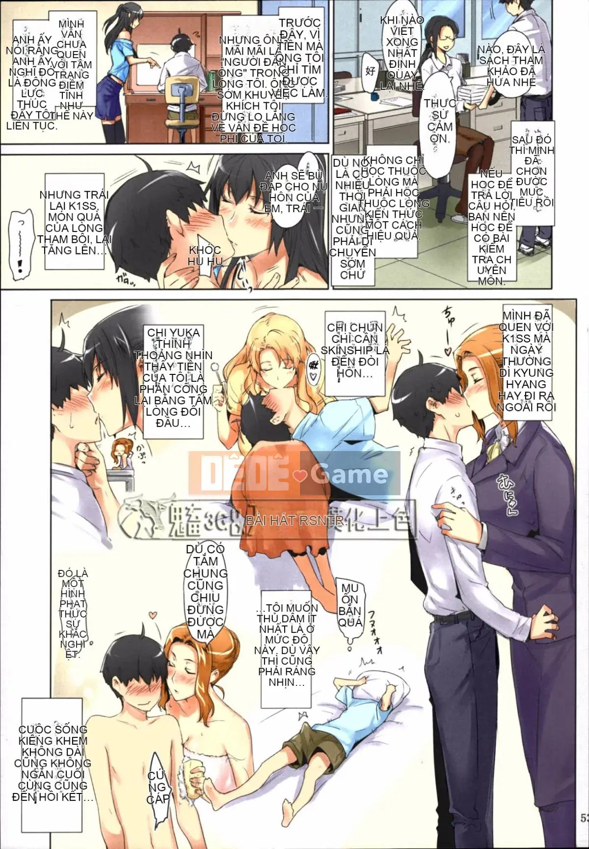 [MTSP (Jin)] Phiên bản tóm tắt hoàn cảnh đàn ông của Tachibana-san Phiên bản thứ 3