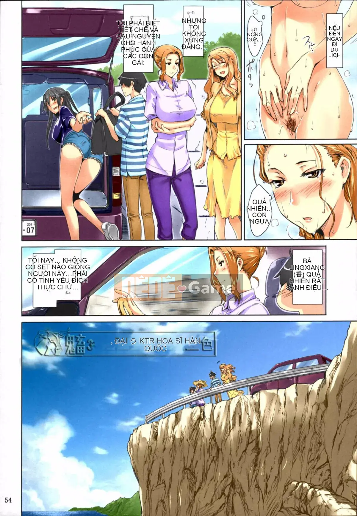 [MTSP (Jin)] Phiên bản tóm tắt hoàn cảnh đàn ông của Tachibana-san Phiên bản thứ 3