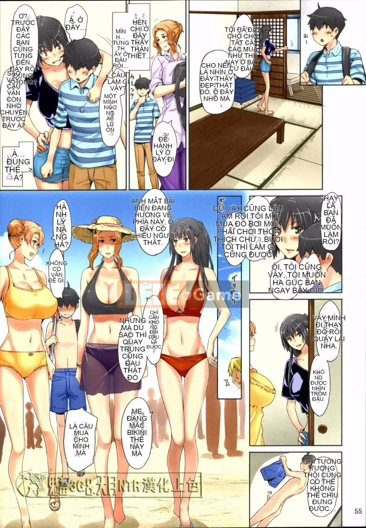 [MTSP (Jin)] Phiên bản tóm tắt hoàn cảnh đàn ông của Tachibana-san Phiên bản thứ 3