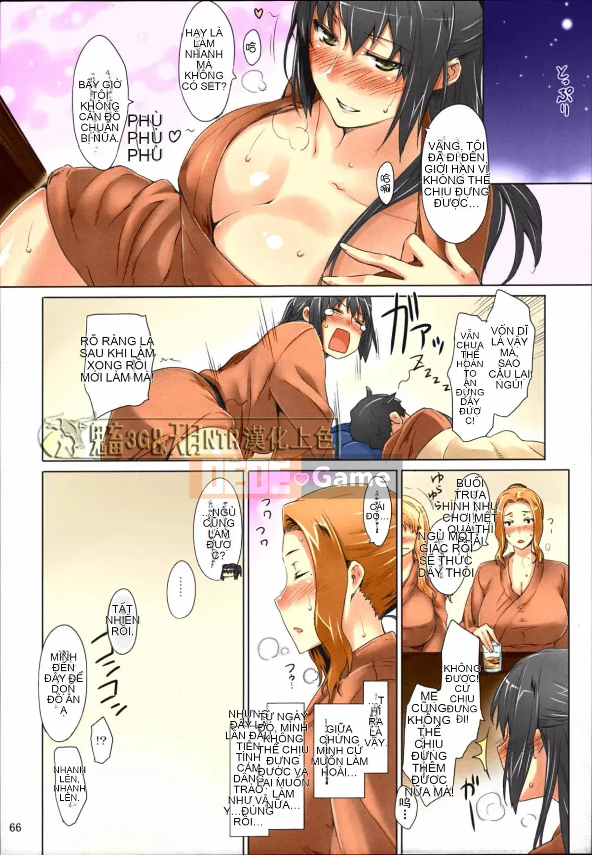 [MTSP (Jin)] Phiên bản tóm tắt hoàn cảnh đàn ông của Tachibana-san Phiên bản thứ 3