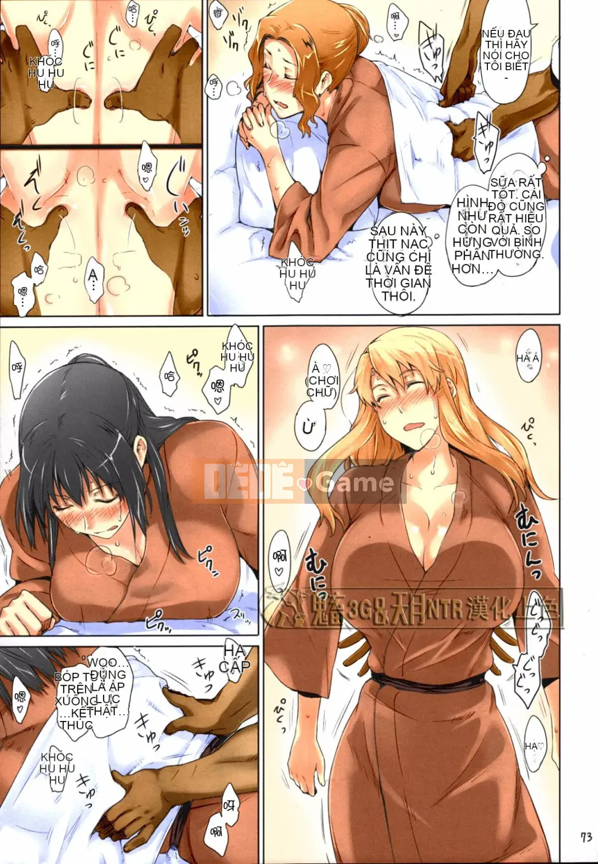 [MTSP (Jin)] Phiên bản tóm tắt hoàn cảnh đàn ông của Tachibana-san Phiên bản thứ 3