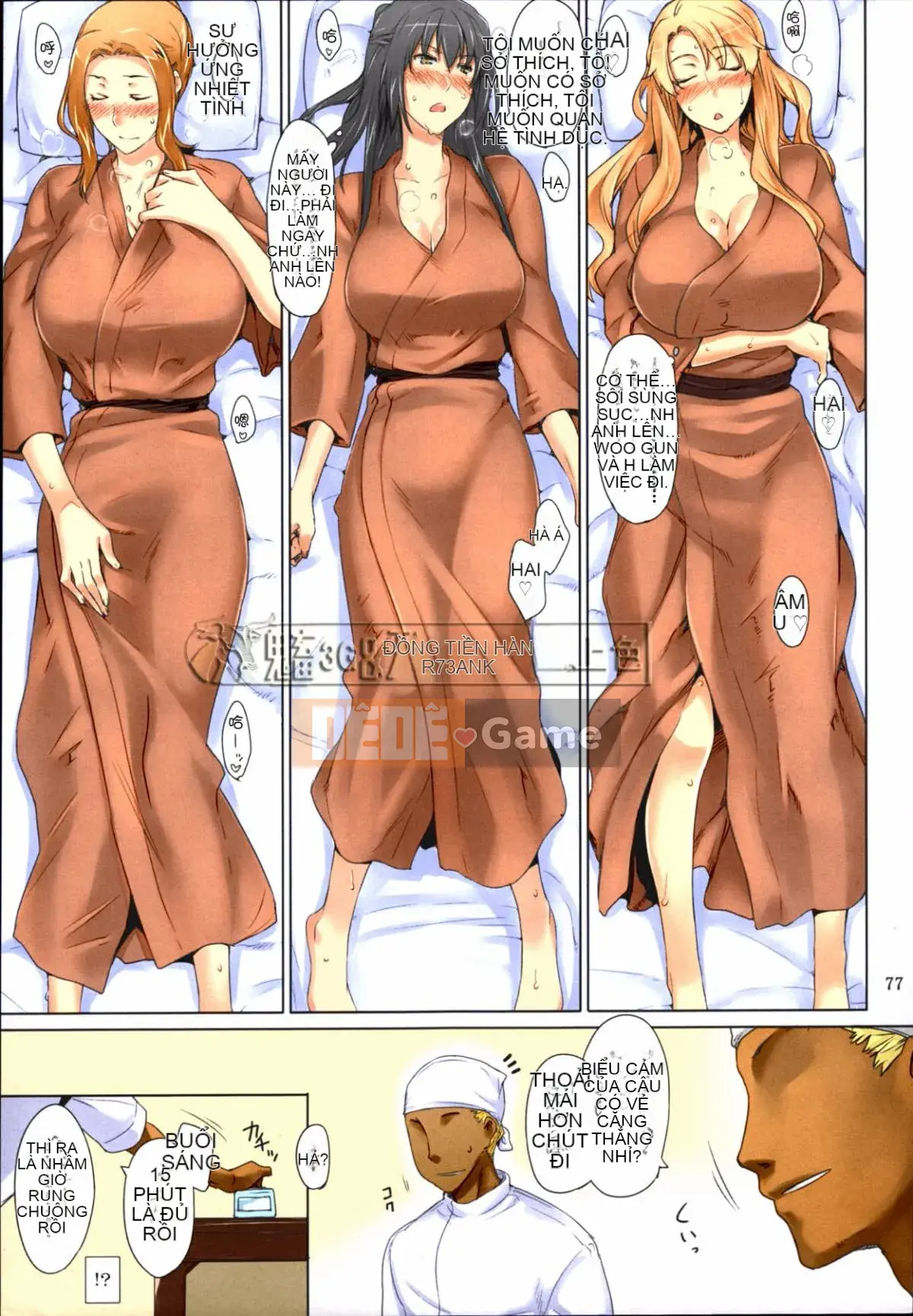 [MTSP (Jin)] Phiên bản tóm tắt hoàn cảnh đàn ông của Tachibana-san Phiên bản thứ 3