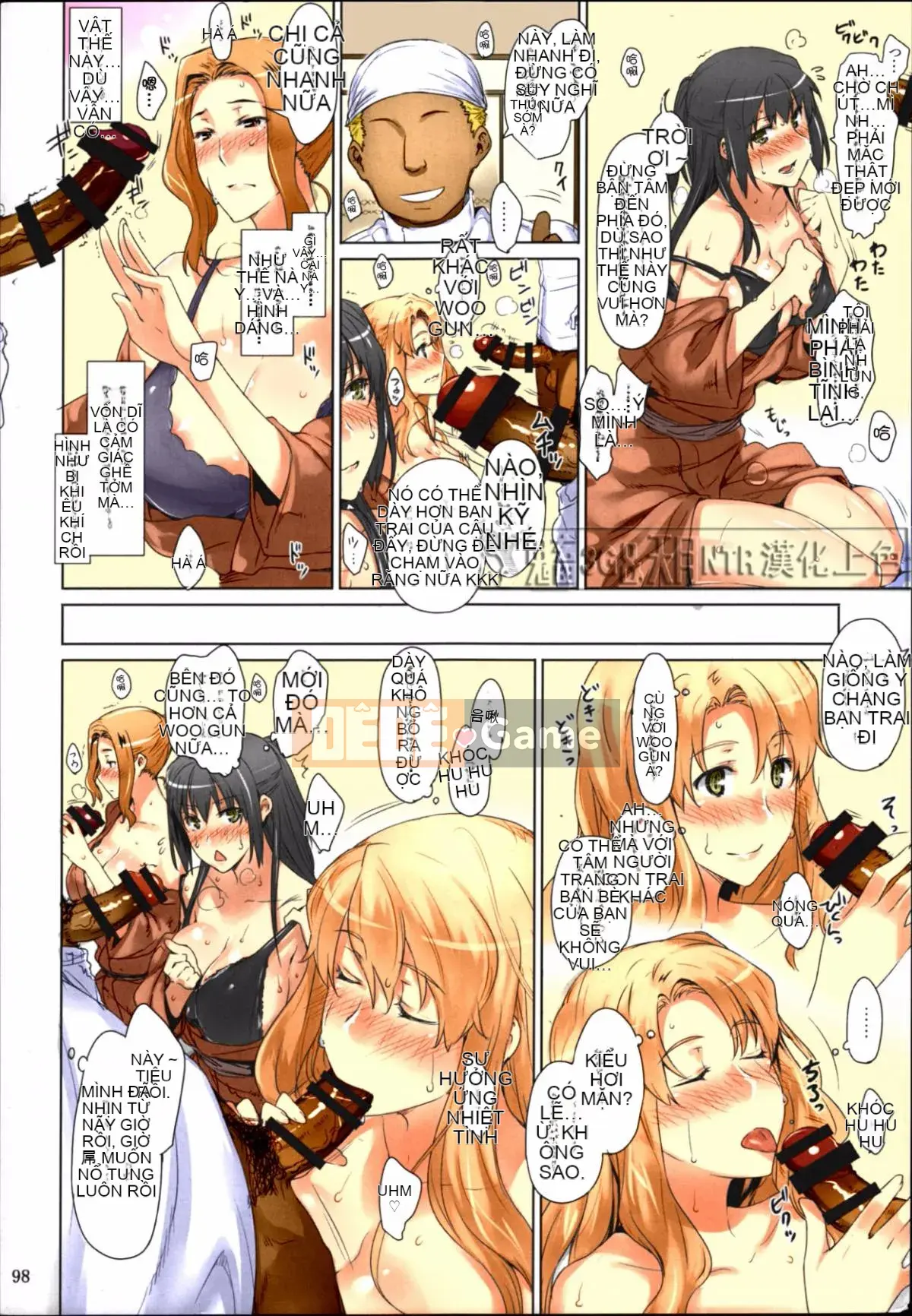 [MTSP (Jin)] Phiên bản tóm tắt hoàn cảnh đàn ông của Tachibana-san Phiên bản thứ 3