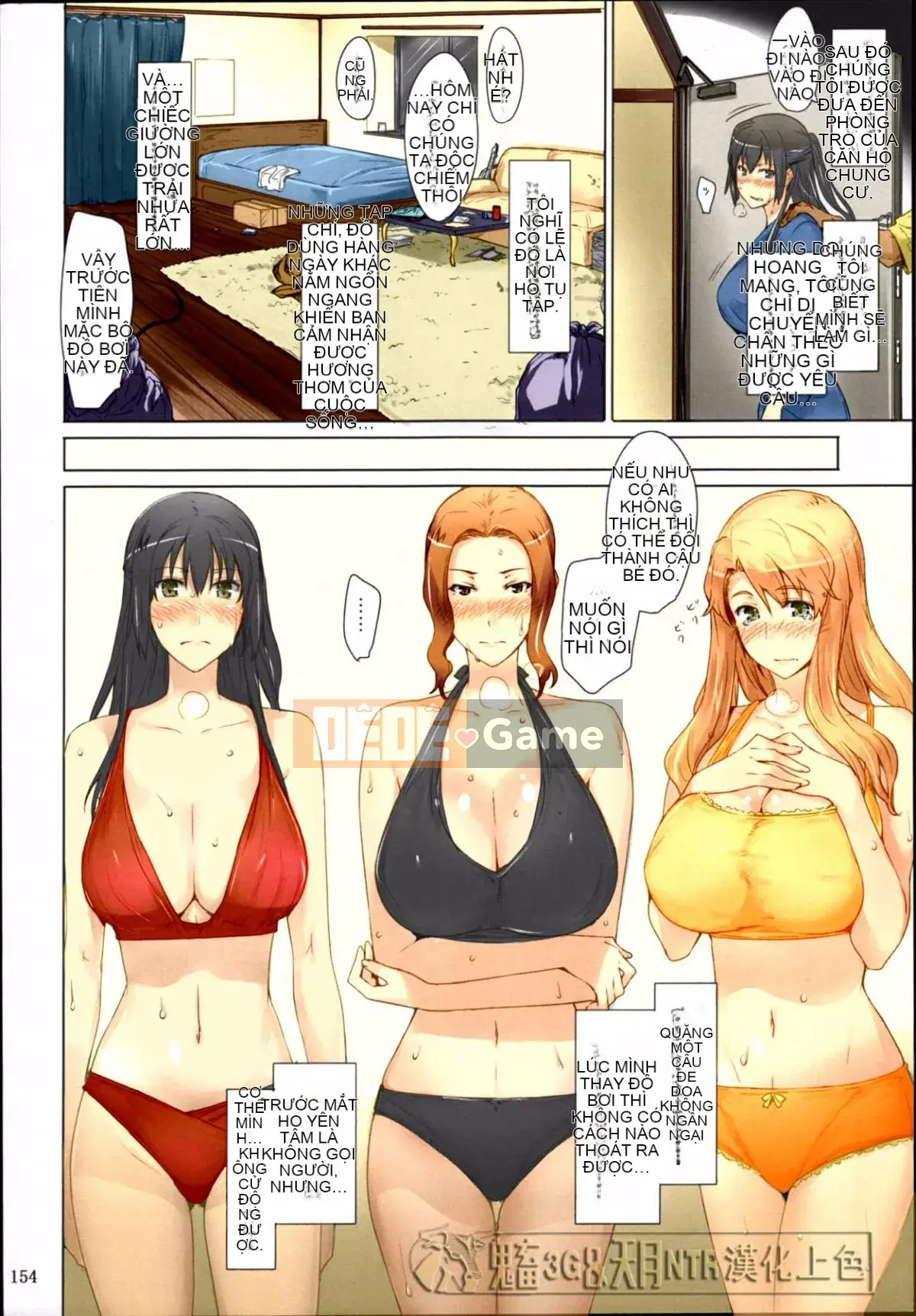 [MTSP (Jin)] Phiên bản tóm tắt hoàn cảnh đàn ông của Tachibana-san Phiên bản thứ 3