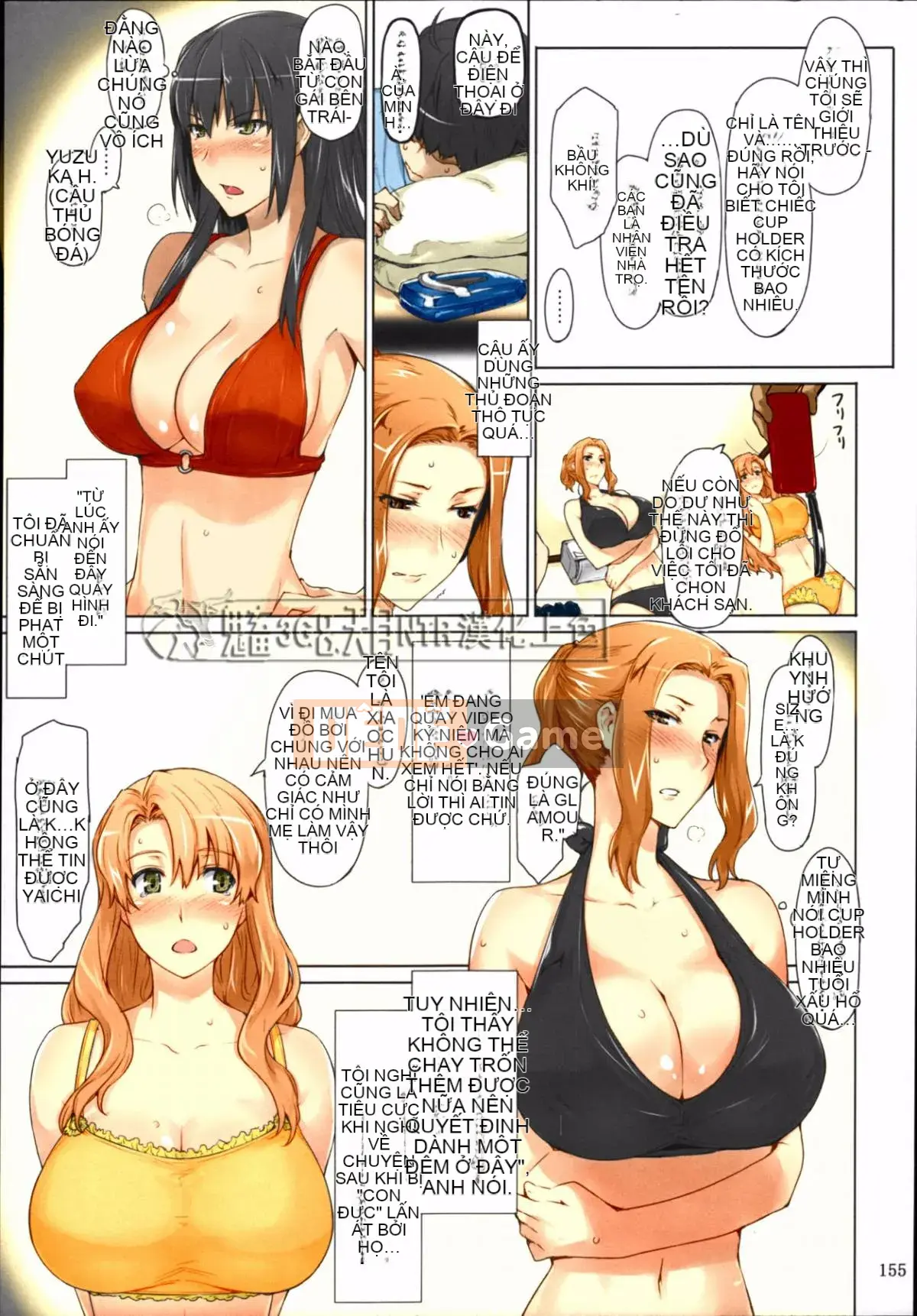 [MTSP (Jin)] Phiên bản tóm tắt hoàn cảnh đàn ông của Tachibana-san Phiên bản thứ 3